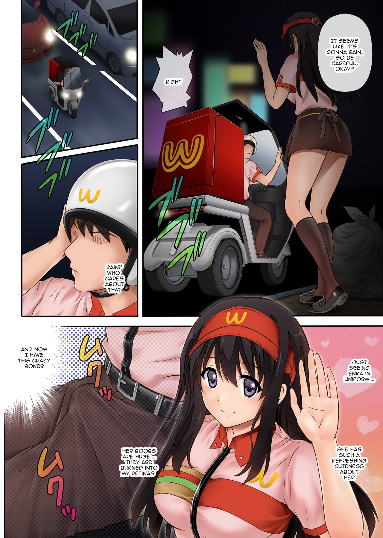 Kare to Watashi to Tenchou no Shinya Kinmu [Izumi, Reizei] 1 . Kare to Watashi to Tenchou no Shinya Kinmu - Chapter 1 [Izumi, Reizei] – page 11