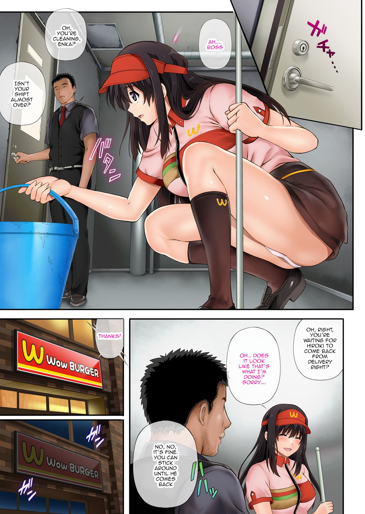 Kare to Watashi to Tenchou no Shinya Kinmu [Izumi, Reizei] 1 . Kare to Watashi to Tenchou no Shinya Kinmu - Chapter 1 [Izumi, Reizei] – page 12