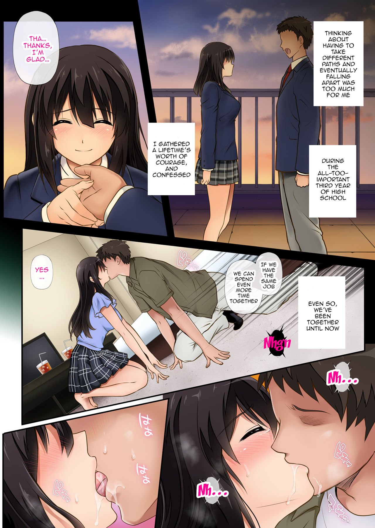 Kare to Watashi to Tenchou no Shinya Kinmu [Izumi, Reizei] 1 . Kare to Watashi to Tenchou no Shinya Kinmu - Chapter 1 [Izumi, Reizei] – page 3
