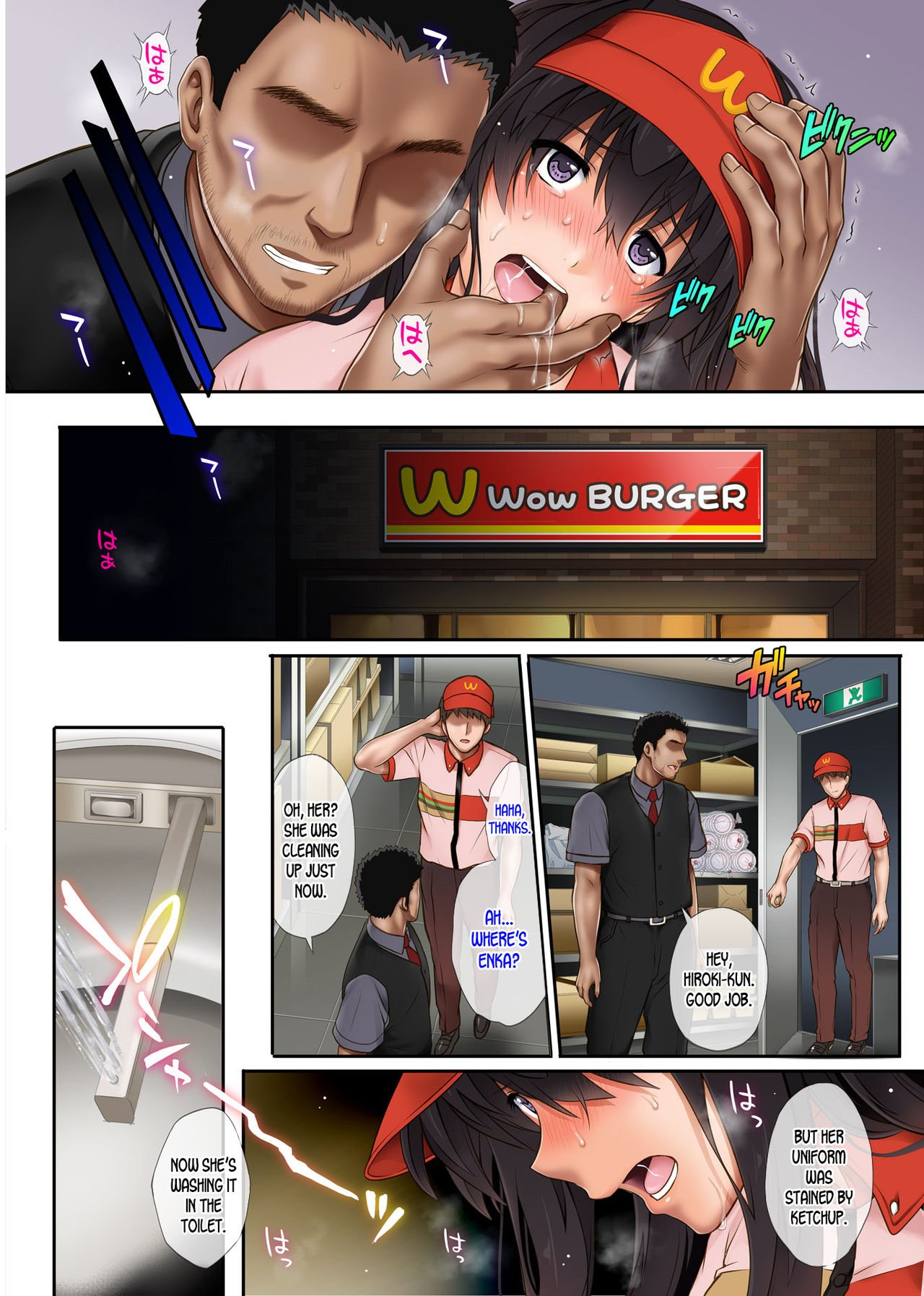 Kare to Watashi to Tenchou no Shinya Kinmu [Izumi, Reizei] 2 . Kare to Watashi to Tenchou no Shinya Kinmu  - Chapter 2 [Izumi, Reizei] – page 20