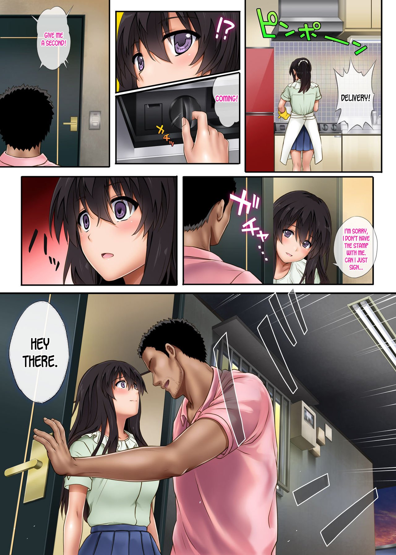 Kare to Watashi to Tenchou no Shinya Kinmu [Izumi, Reizei] 2 . Kare to Watashi to Tenchou no Shinya Kinmu  - Chapter 2 [Izumi, Reizei] – page 27