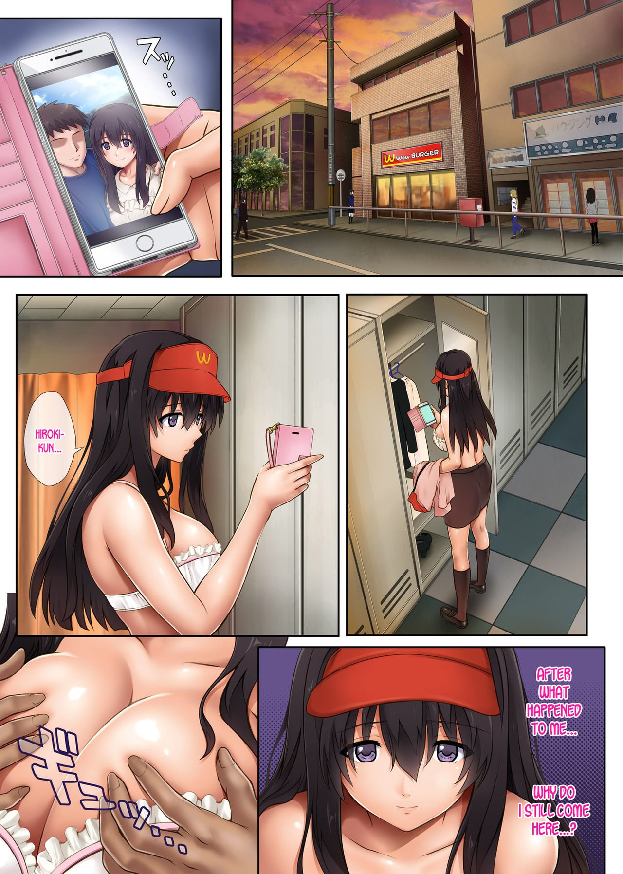 Kare to Watashi to Tenchou no Shinya Kinmu [Izumi, Reizei] 2 . Kare to Watashi to Tenchou no Shinya Kinmu  - Chapter 2 [Izumi, Reizei] – page 3