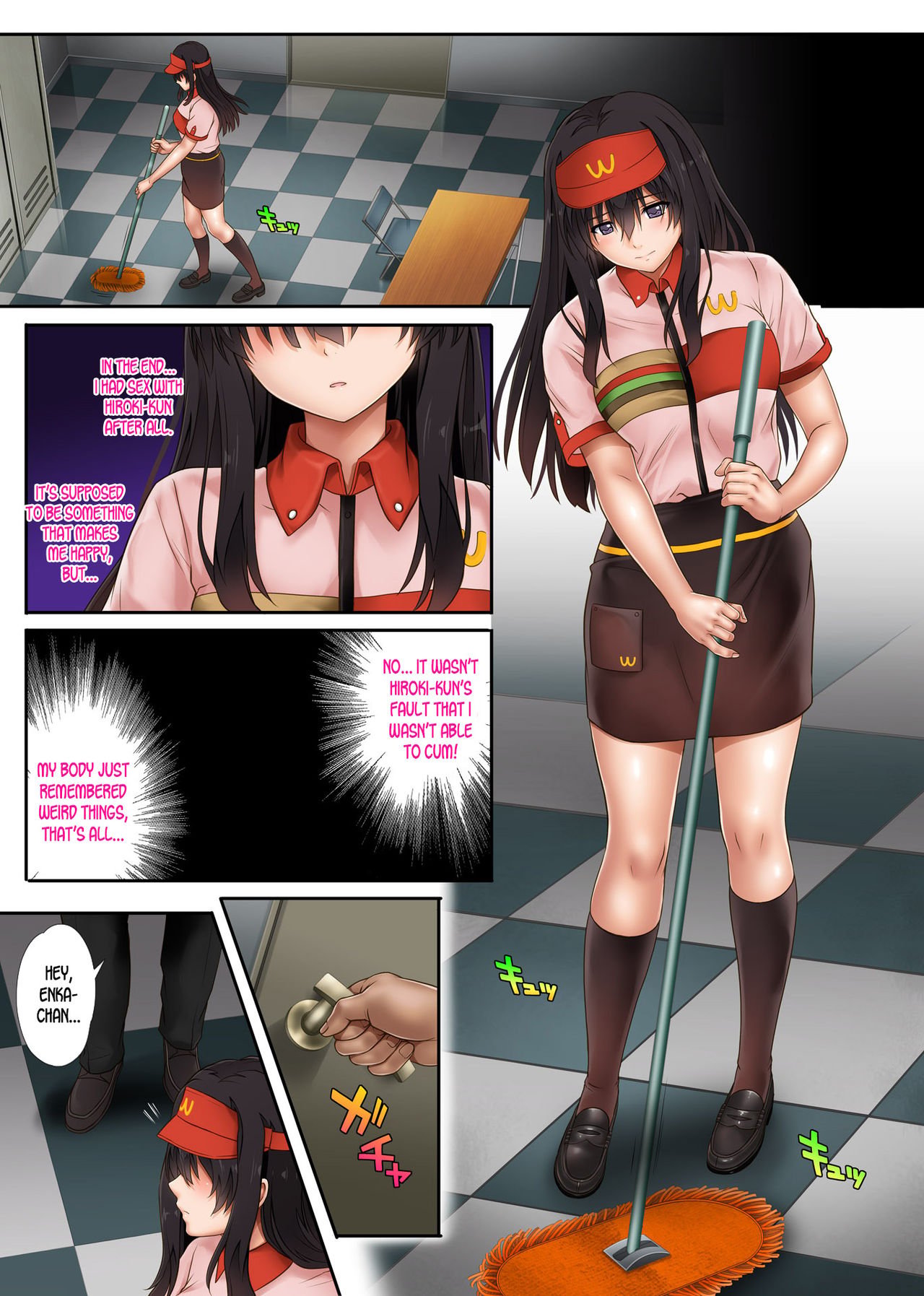 Kare to Watashi to Tenchou no Shinya Kinmu [Izumi, Reizei] 2 . Kare to Watashi to Tenchou no Shinya Kinmu  - Chapter 2 [Izumi, Reizei] – page 59