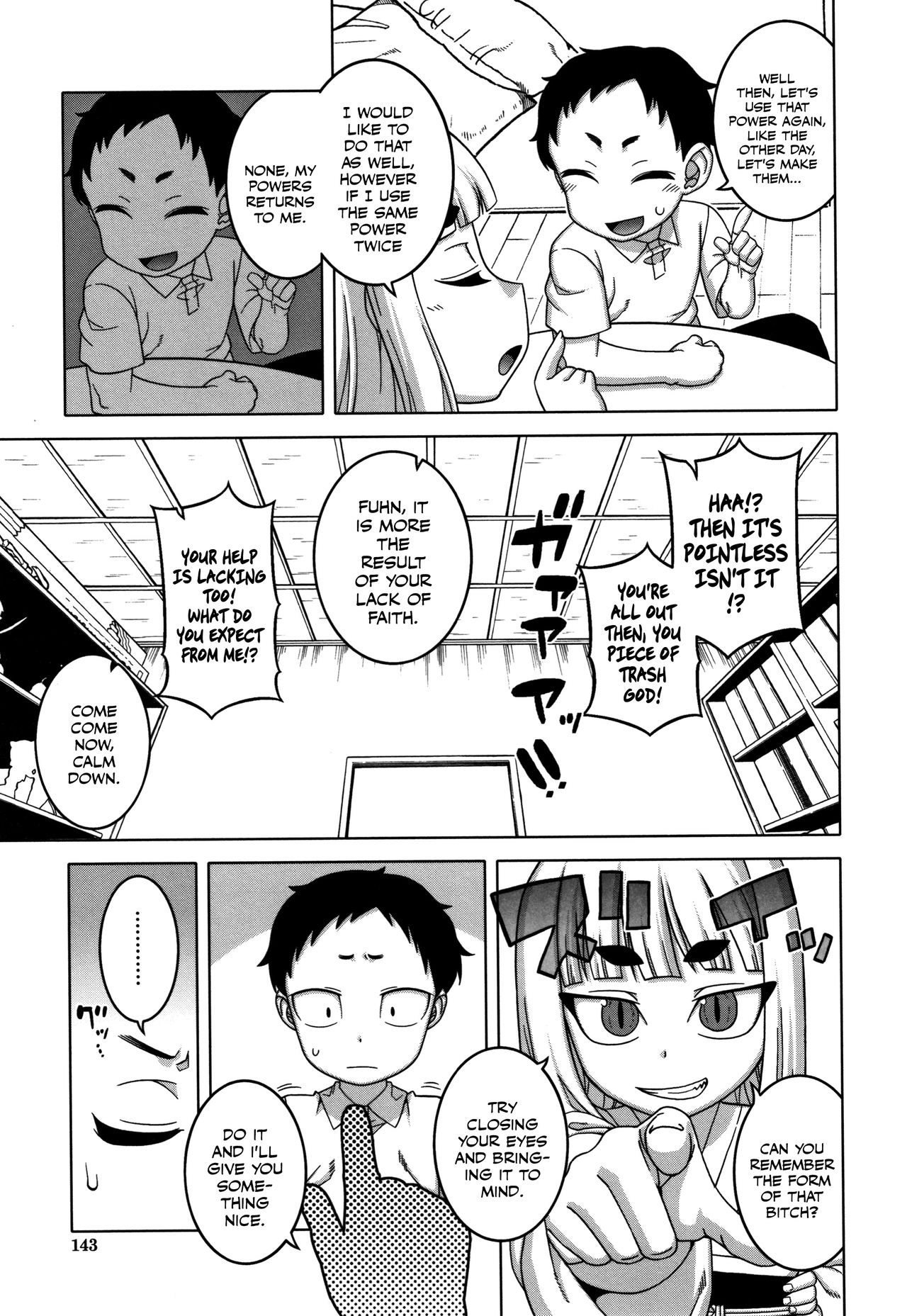 As God Says [Takatsu] 2 . As God Says - Chapter 2 [Takatsu] – page 3