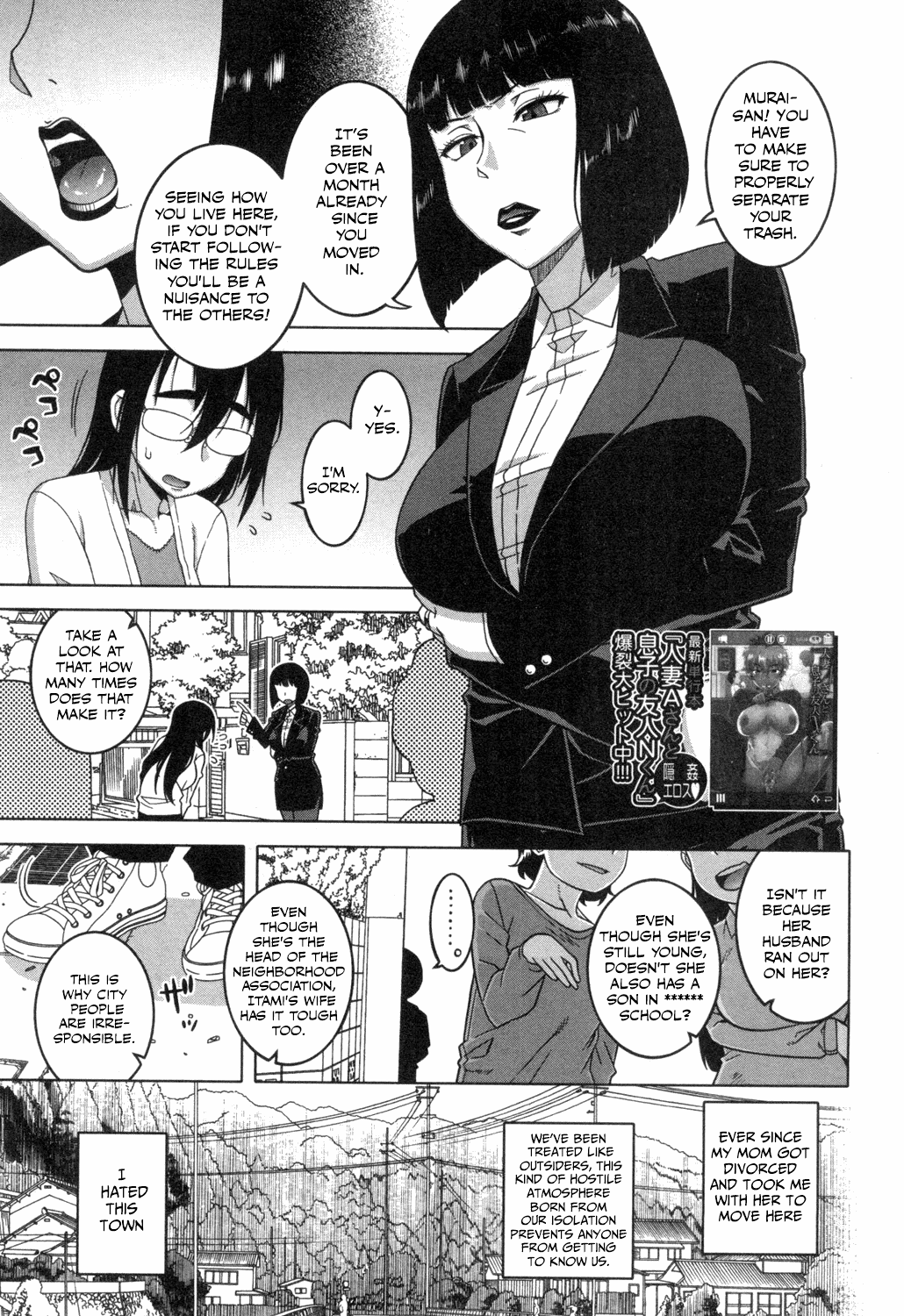 As God Says [Takatsu] 1 . As God Says - Chapter 1 [Takatsu] – page 1