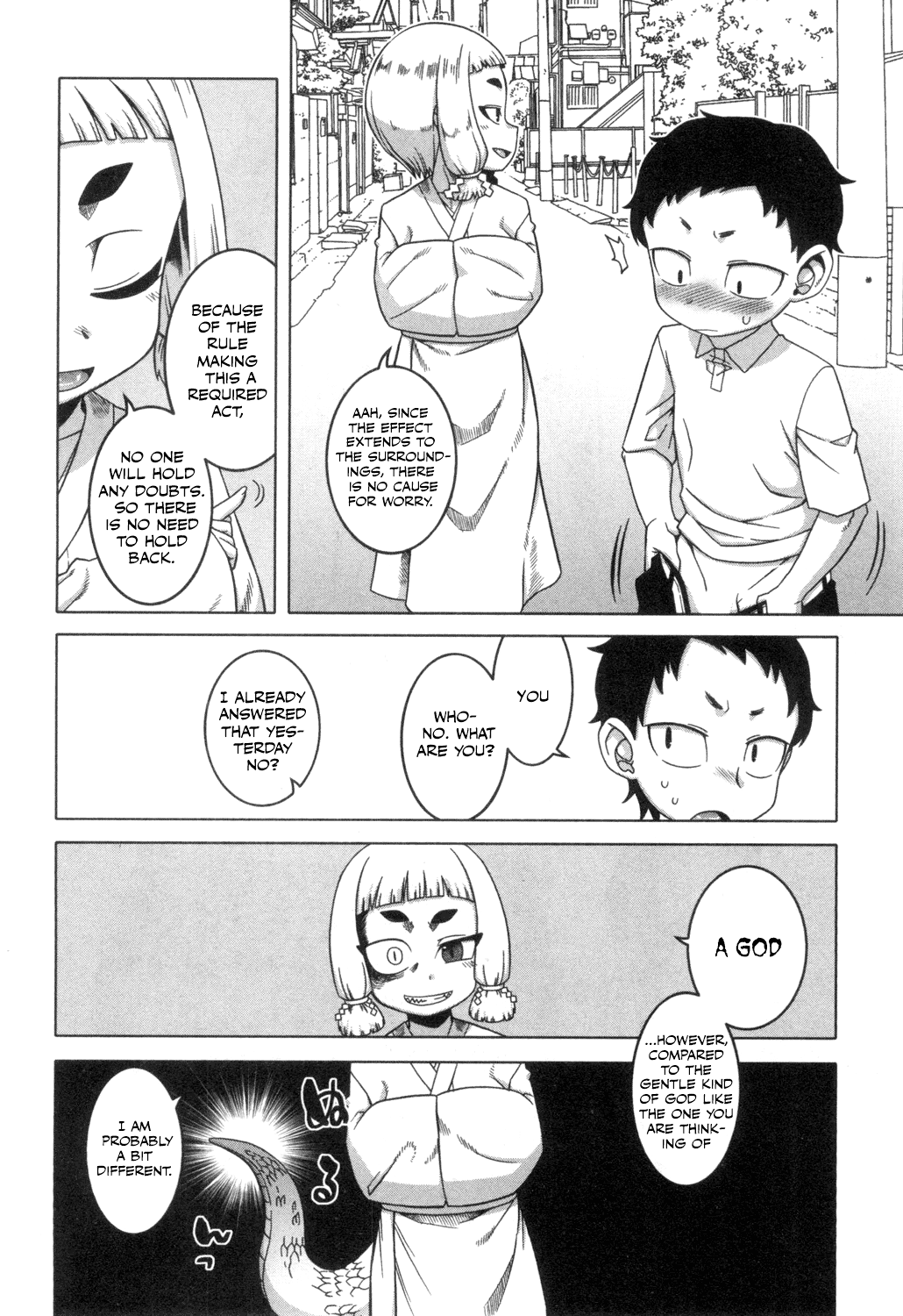As God Says [Takatsu] 1 . As God Says - Chapter 1 [Takatsu] – page 12