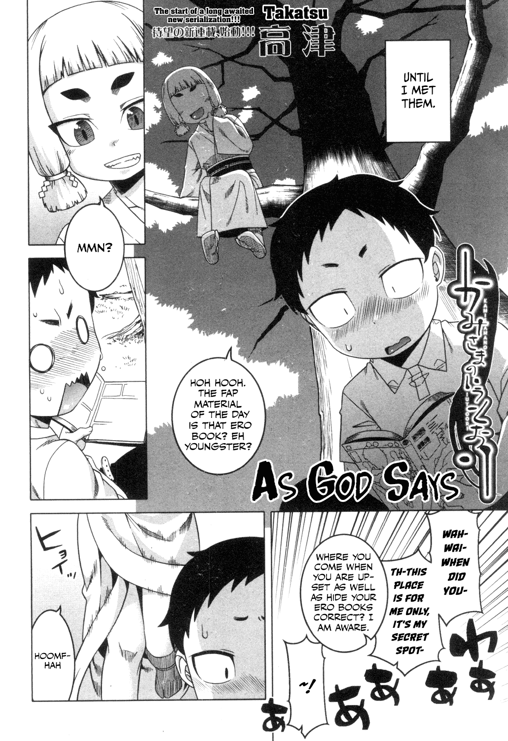 As God Says [Takatsu] 1 . As God Says - Chapter 1 [Takatsu] – page 2