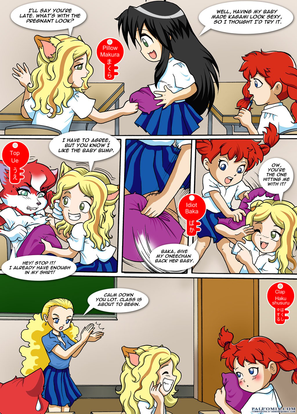 Days Of PalComix [PalComix] 1 . Days Of PalComix - Chapter 1 [PalComix] – page 3