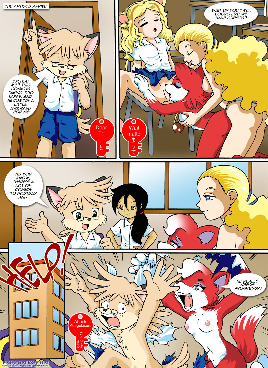 Days Of PalComix [PalComix] 1 . Days Of PalComix - Chapter 1 [PalComix] – page 8