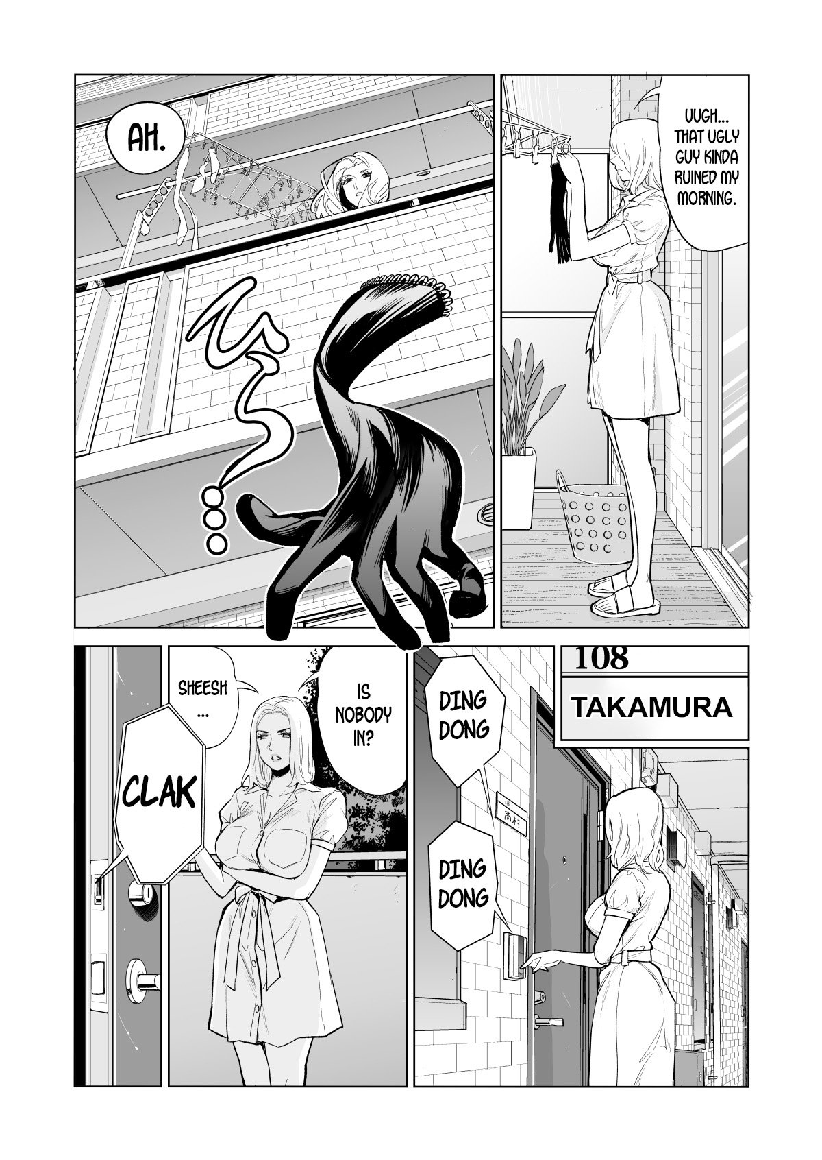 Mikonjo no Shounengari… [Tsusauto] 1 . Mikonjo no Shounengari... - Chapter 1 [Tsusauto] – page 12