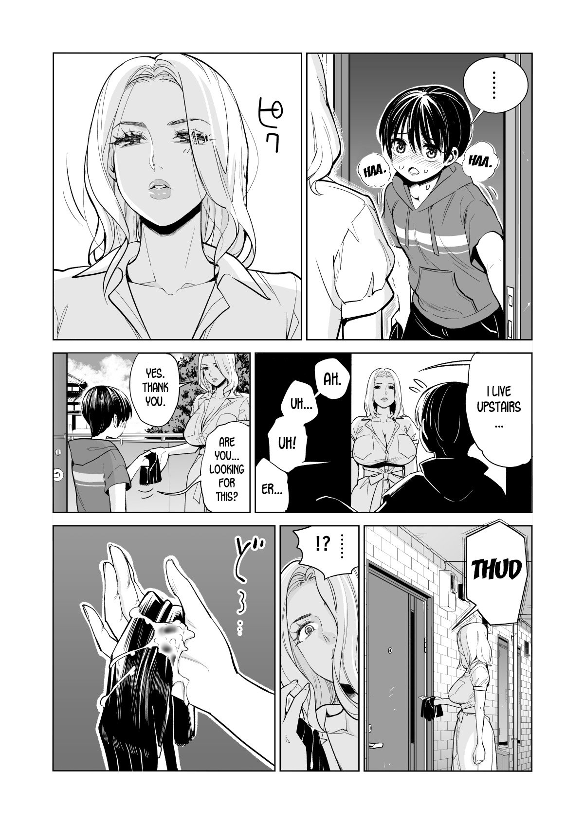 Mikonjo no Shounengari… [Tsusauto] 1 . Mikonjo no Shounengari... - Chapter 1 [Tsusauto] – page 13