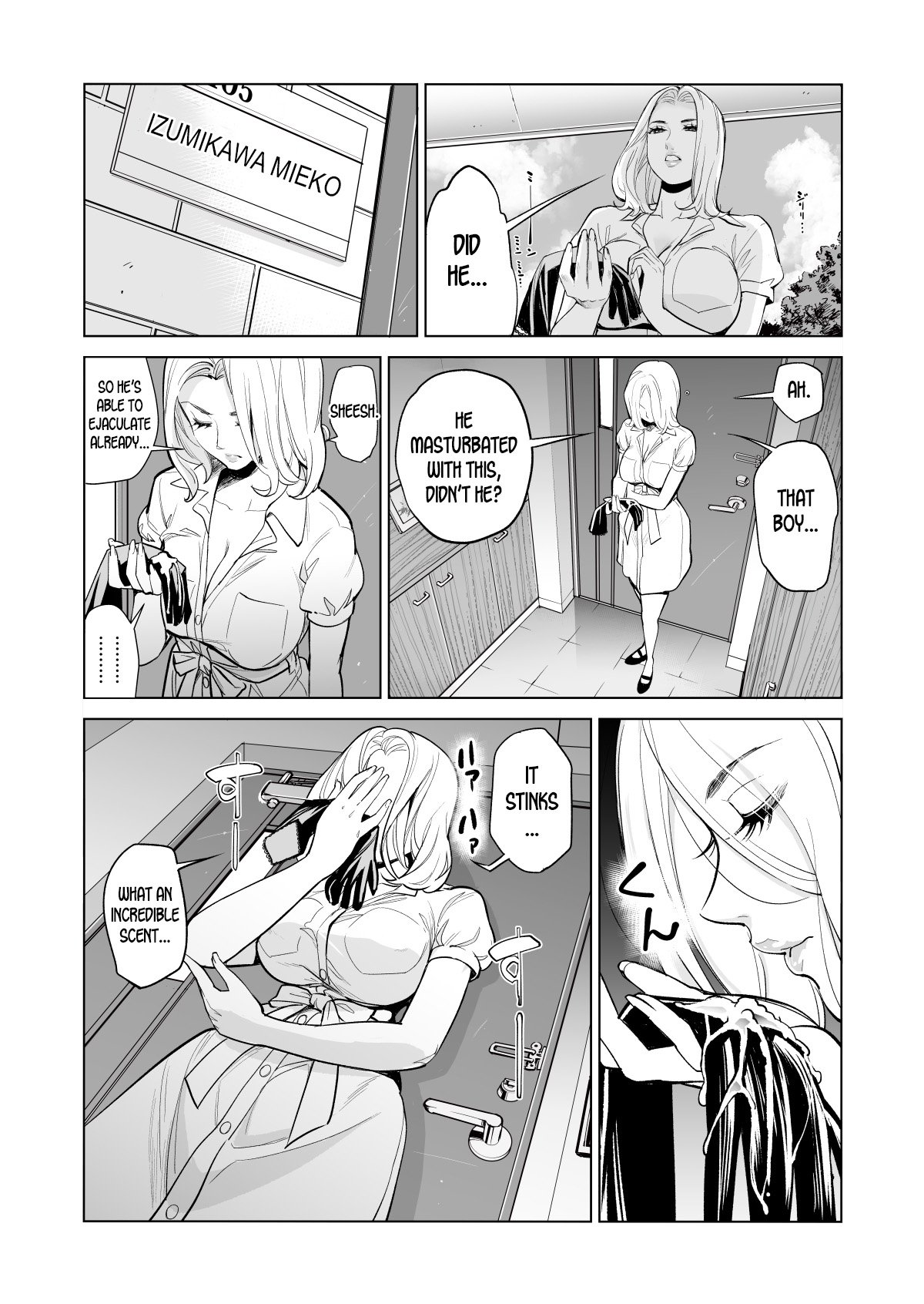 Mikonjo no Shounengari… [Tsusauto] 1 . Mikonjo no Shounengari... - Chapter 1 [Tsusauto] – page 14