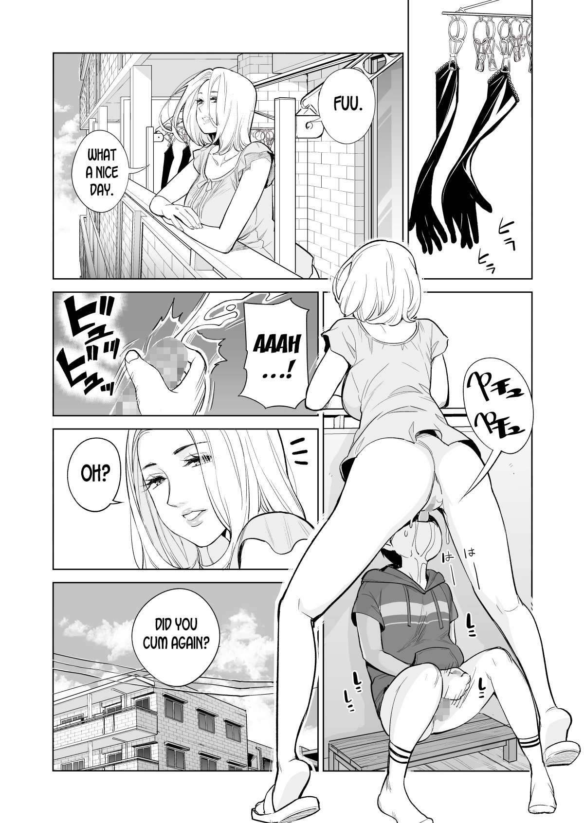Mikonjo no Shounengari… [Tsusauto] 1 . Mikonjo no Shounengari... - Chapter 1 [Tsusauto] – page 34