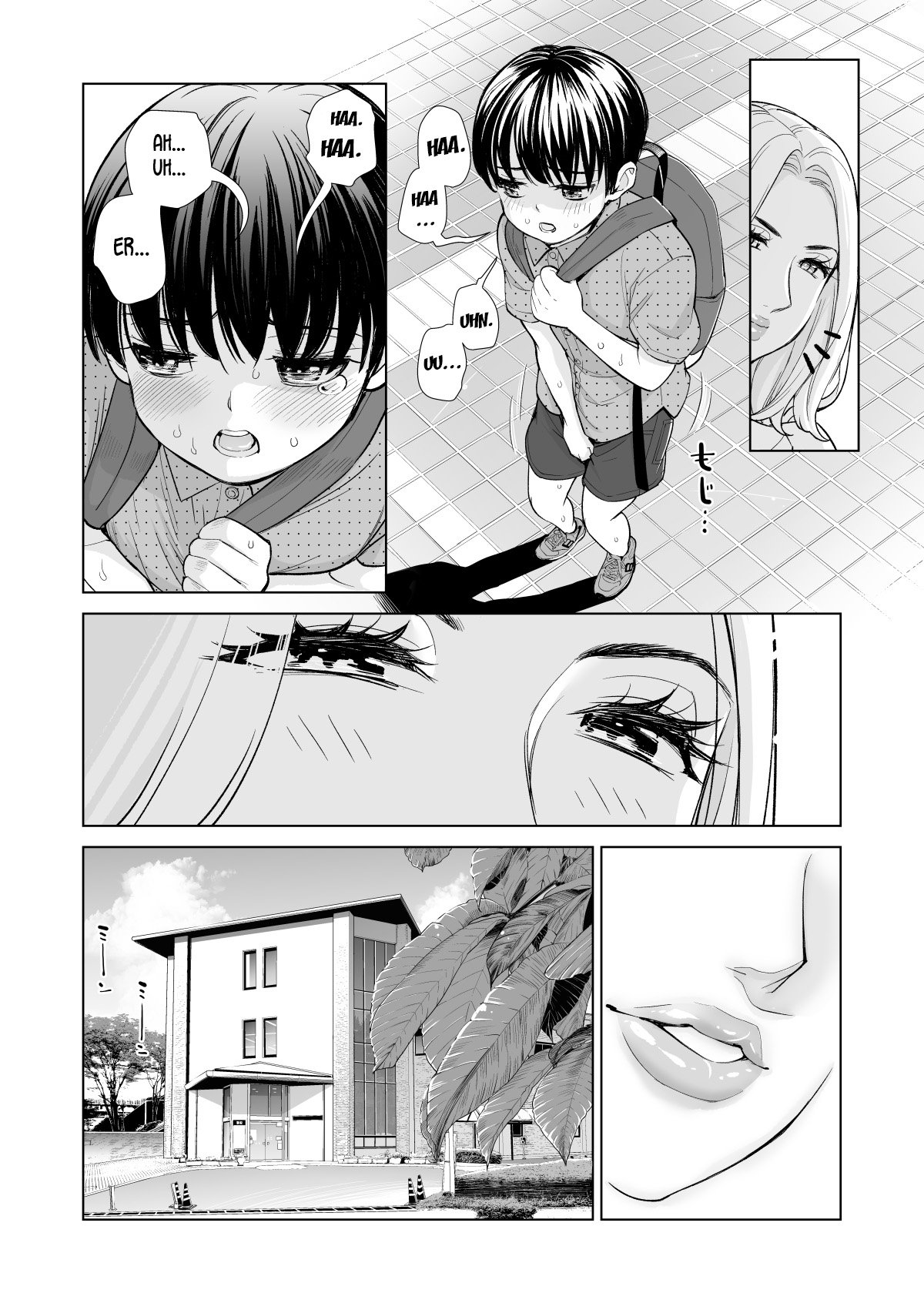 Mikonjo no Shounengari… [Tsusauto] 1 . Mikonjo no Shounengari... - Chapter 1 [Tsusauto] – page 43