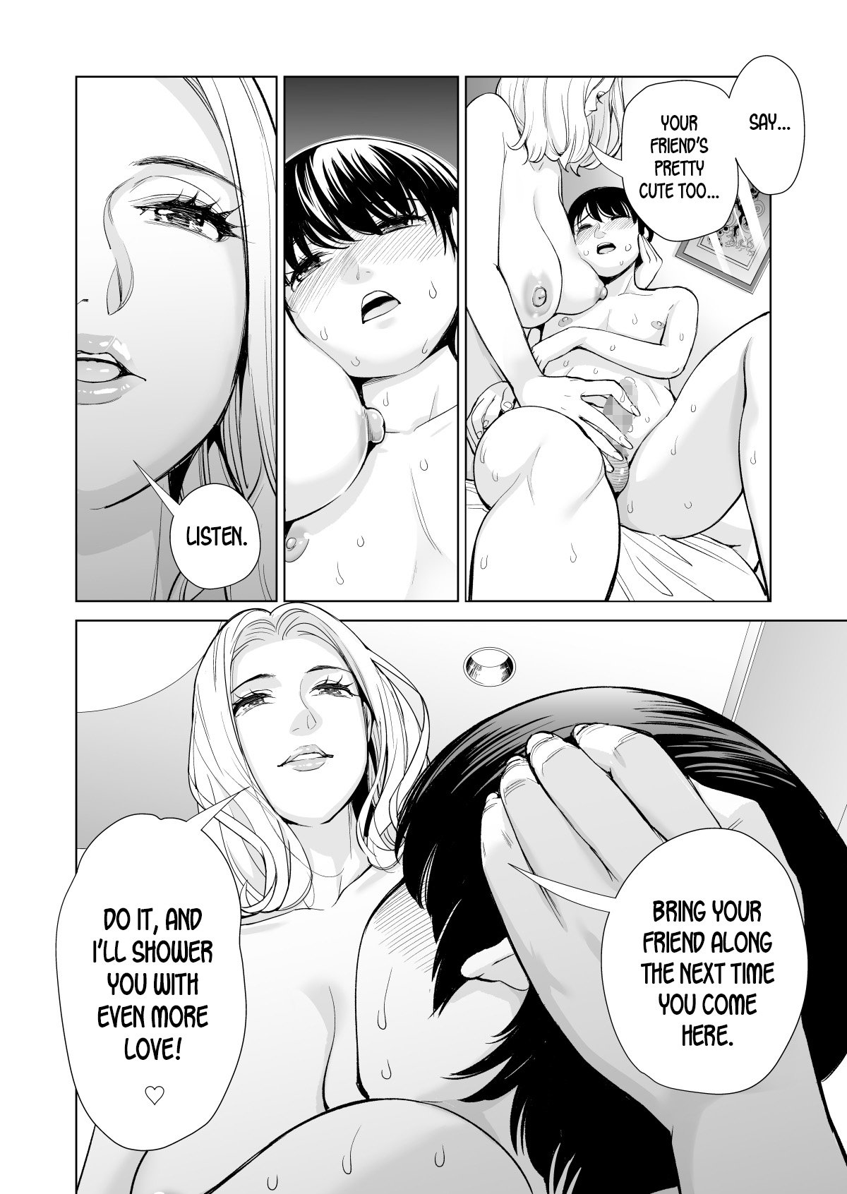 Mikonjo no Shounengari… [Tsusauto] 1 . Mikonjo no Shounengari... - Chapter 1 [Tsusauto] – page 57