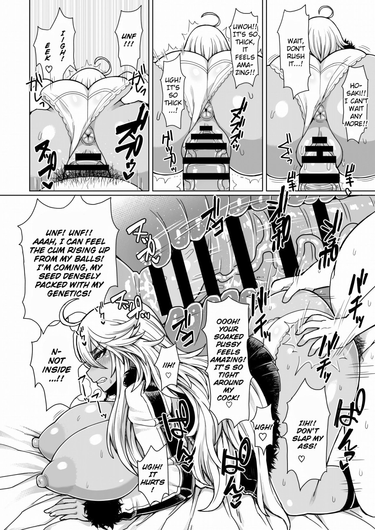 Two Brown Yankee Gals [Otogi Tetsurou] 1 . Two Brown Yankee Gals  - Chapter 1 [Otogi Tetsurou] – page 11