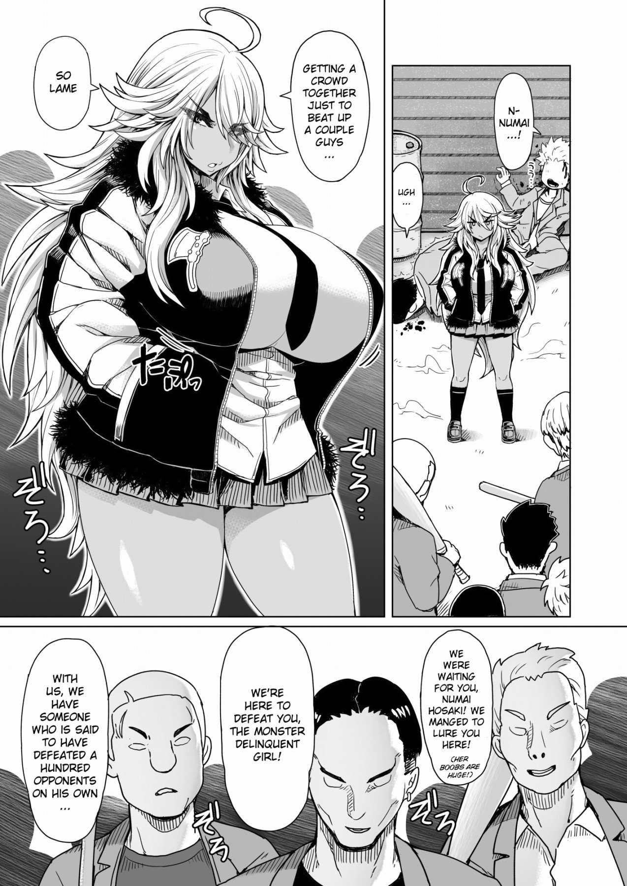 Two Brown Yankee Gals [Otogi Tetsurou] 1 . Two Brown Yankee Gals  - Chapter 1 [Otogi Tetsurou] – page 2