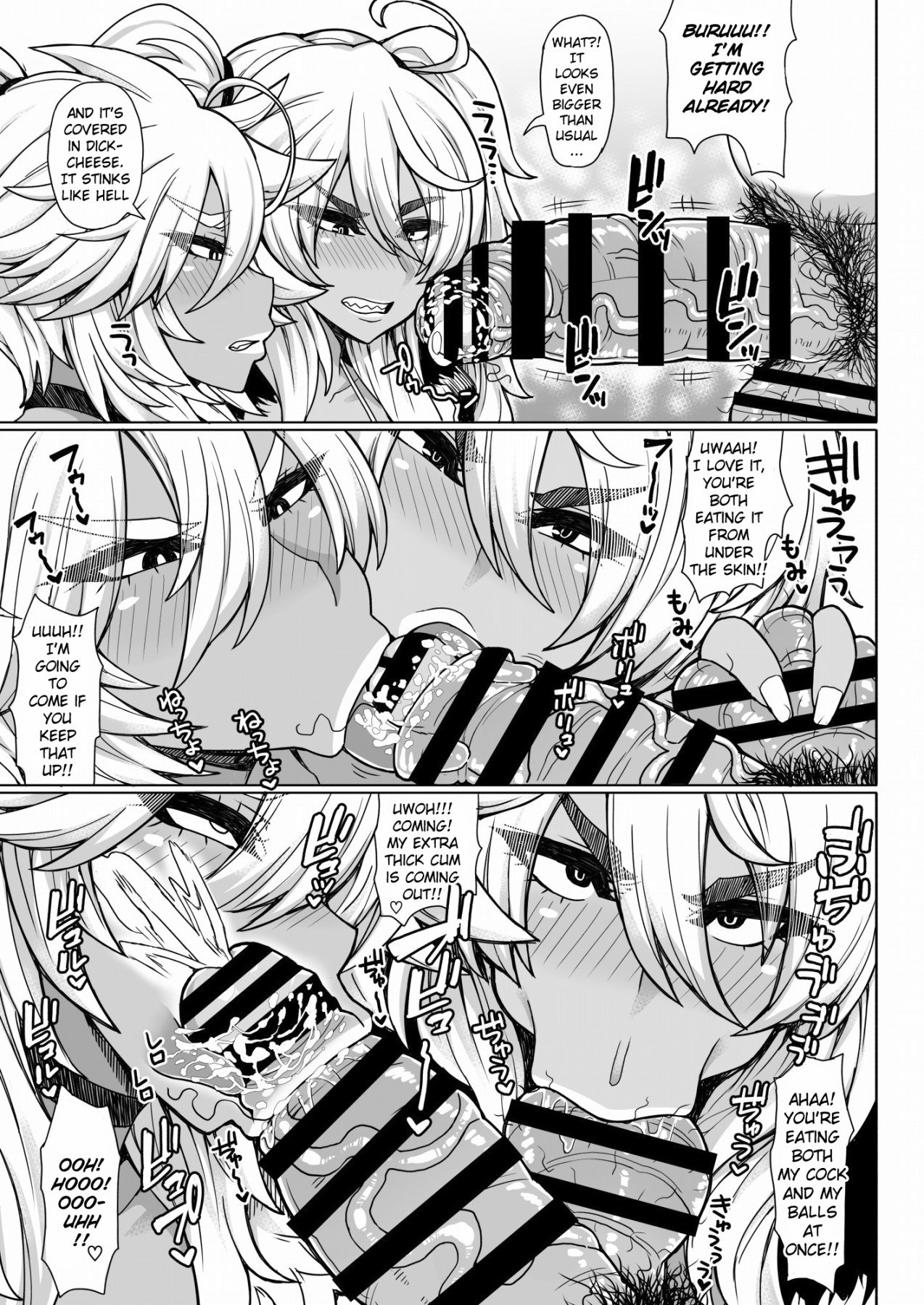 Two Brown Yankee Gals [Otogi Tetsurou] 1 . Two Brown Yankee Gals  - Chapter 1 [Otogi Tetsurou] – page 20