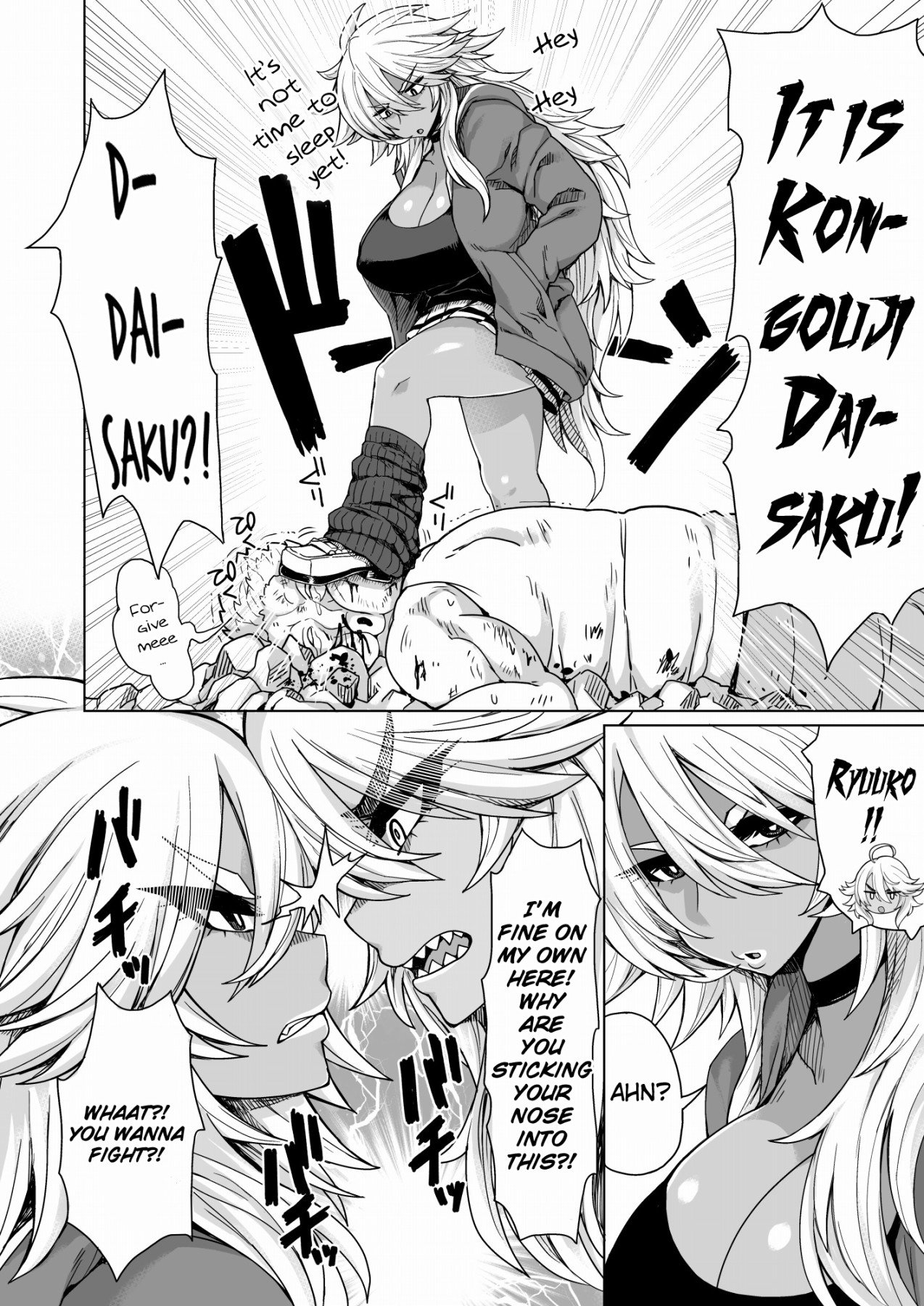 Two Brown Yankee Gals [Otogi Tetsurou] 1 . Two Brown Yankee Gals  - Chapter 1 [Otogi Tetsurou] – page 3