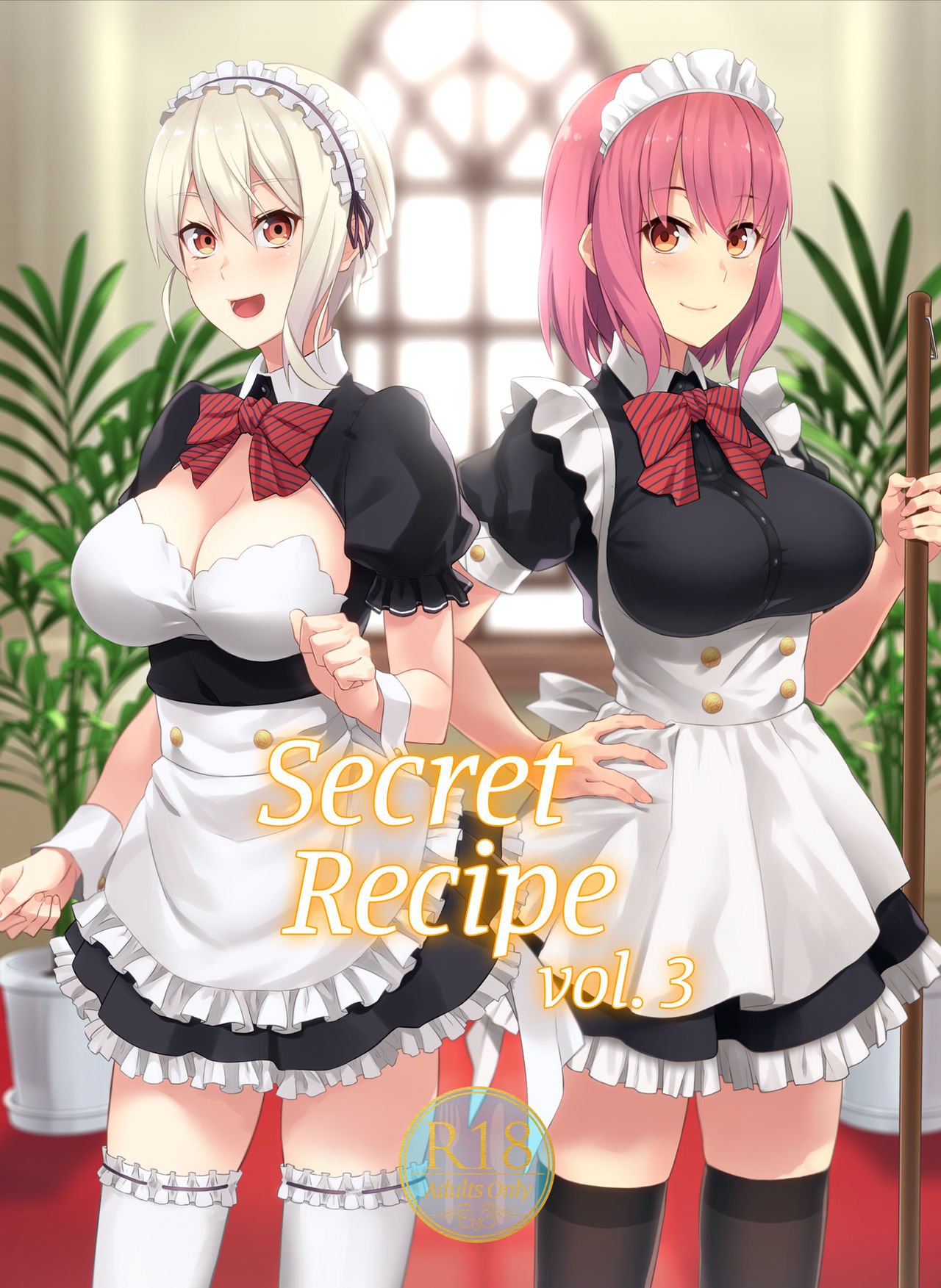 Secret Recipe (Food Wars! Shokugeki no Soma) [Prime] 3 . Secret Recipe - Chapter 3 (Food Wars! Shokugeki no Soma) [Prime] – page 1