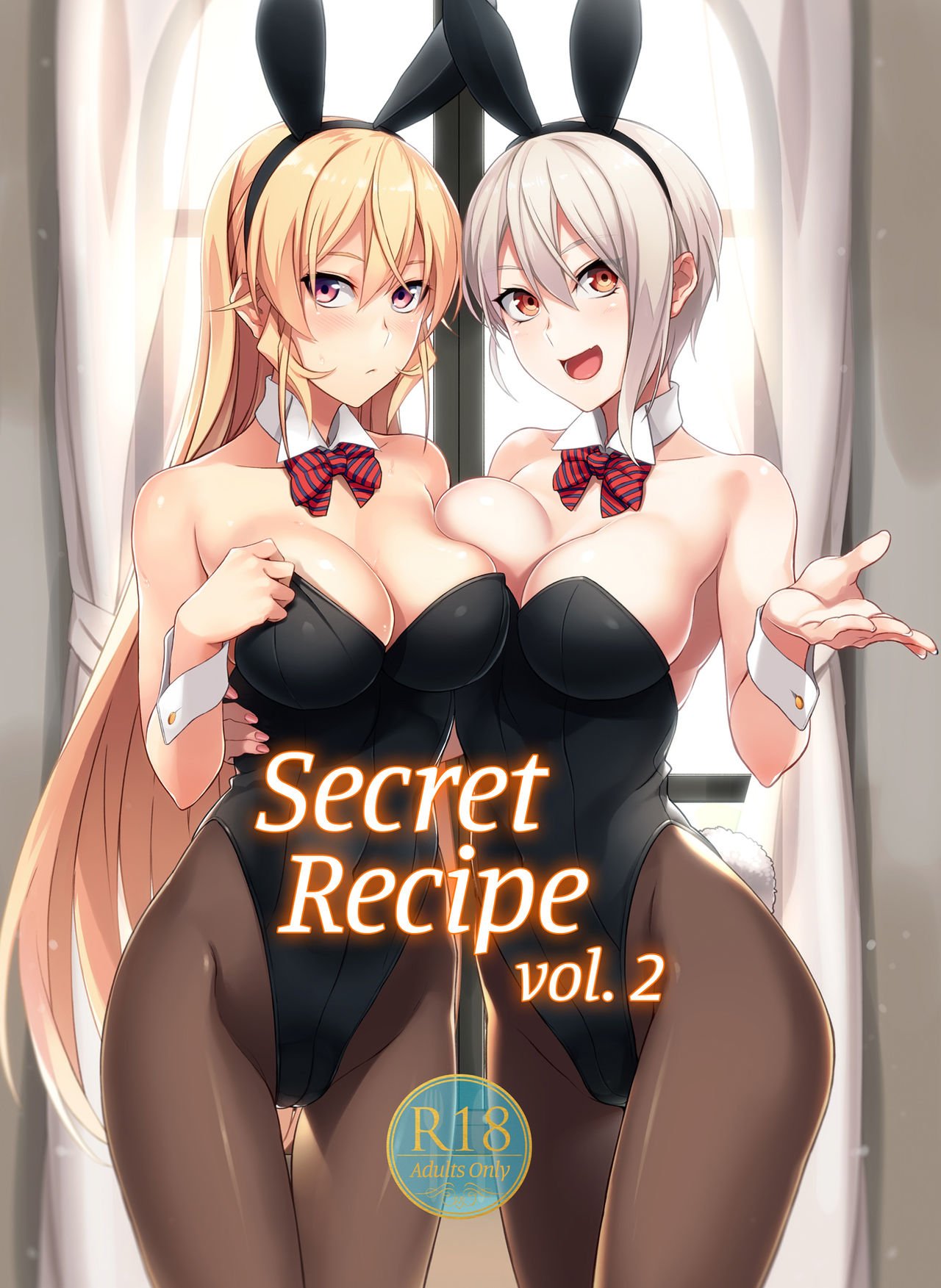 Secret Recipe (Food Wars! Shokugeki no Soma) [Prime] 2 . Secret Recipe - Chapter 2 (Food Wars! Shokugeki no Soma) [Prime] – page 1