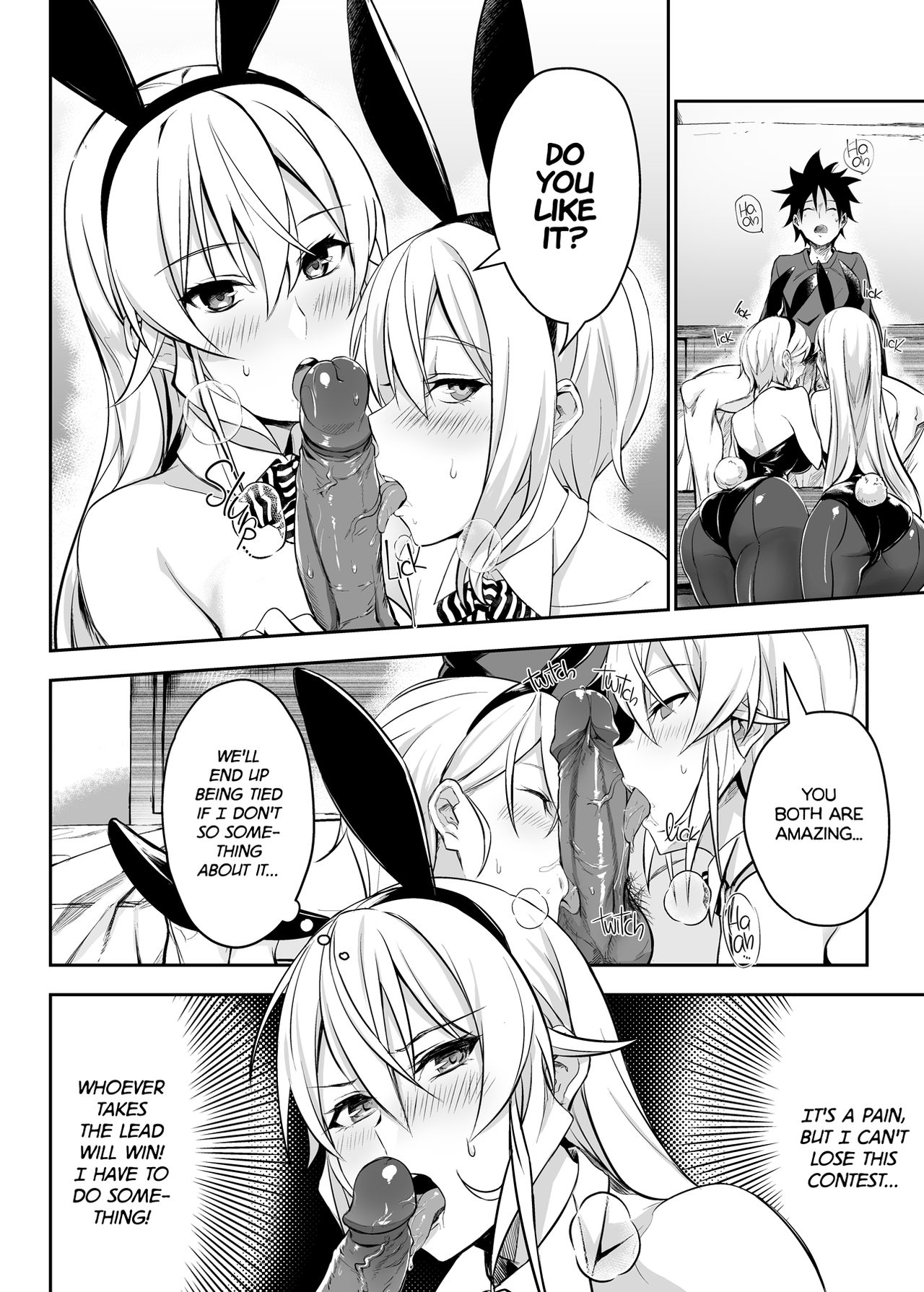 Secret Recipe (Food Wars! Shokugeki no Soma) [Prime] 2 . Secret Recipe - Chapter 2 (Food Wars! Shokugeki no Soma) [Prime] – page 10