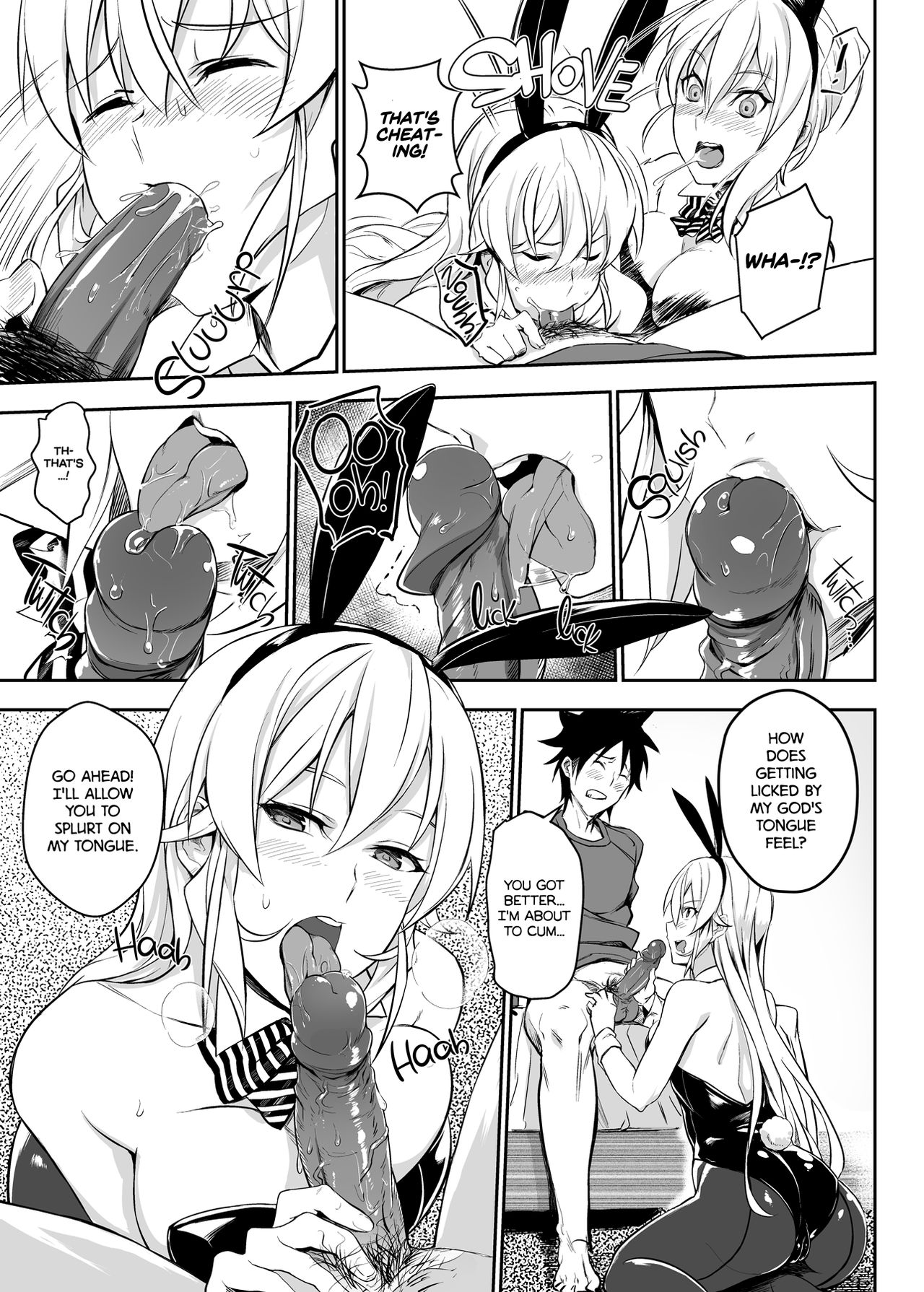 Secret Recipe (Food Wars! Shokugeki no Soma) [Prime] 2 . Secret Recipe - Chapter 2 (Food Wars! Shokugeki no Soma) [Prime] – page 11