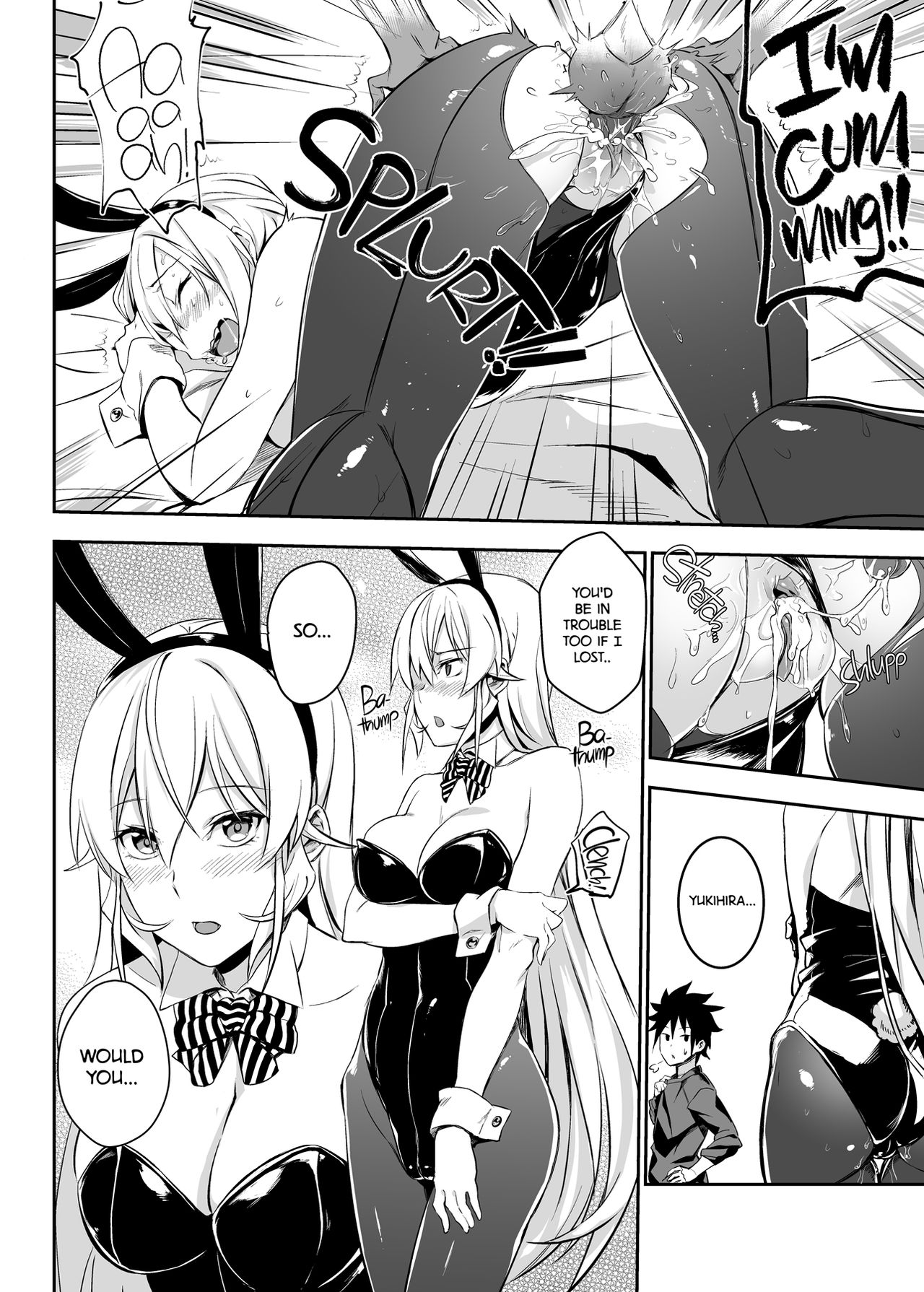 Secret Recipe (Food Wars! Shokugeki no Soma) [Prime] 2 . Secret Recipe - Chapter 2 (Food Wars! Shokugeki no Soma) [Prime] – page 18