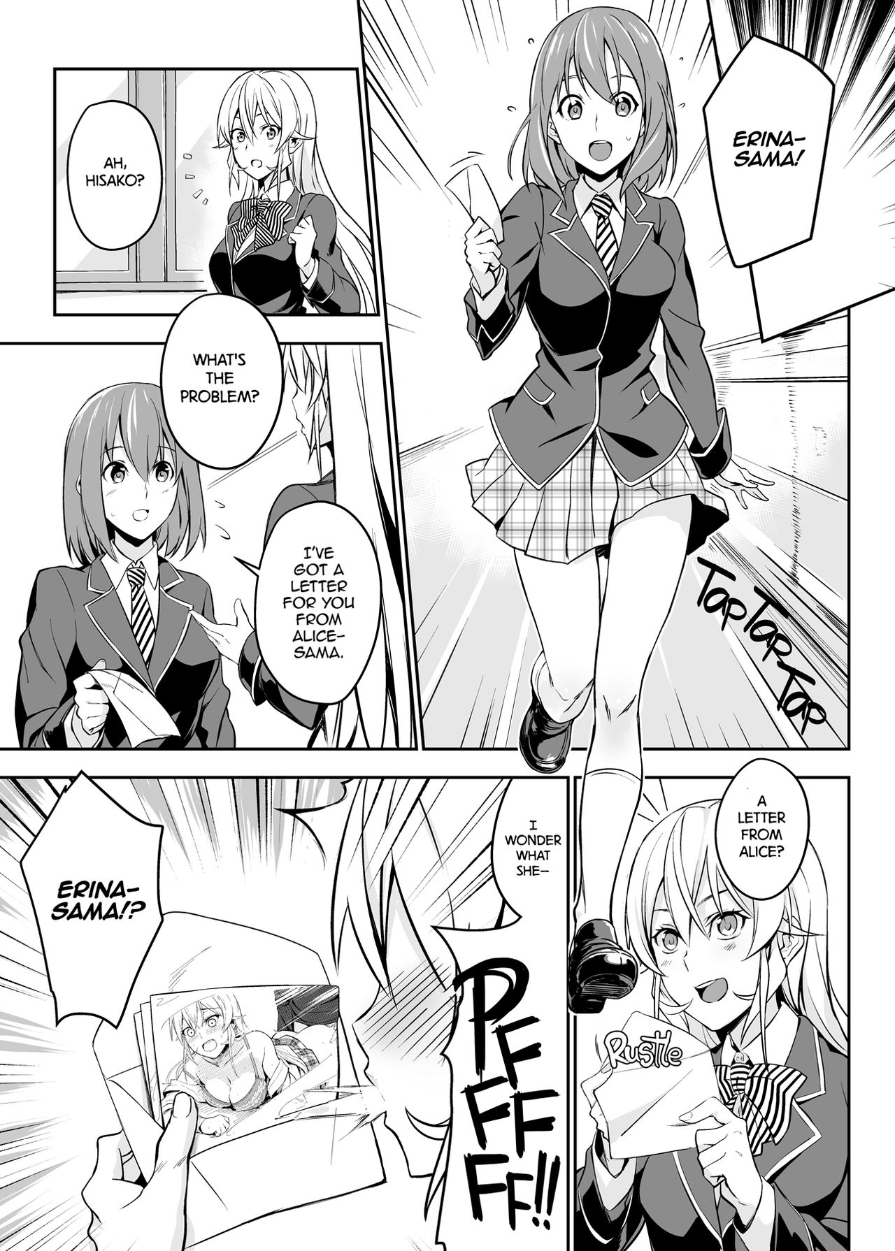 Secret Recipe (Food Wars! Shokugeki no Soma) [Prime] 2 . Secret Recipe - Chapter 2 (Food Wars! Shokugeki no Soma) [Prime] – page 3