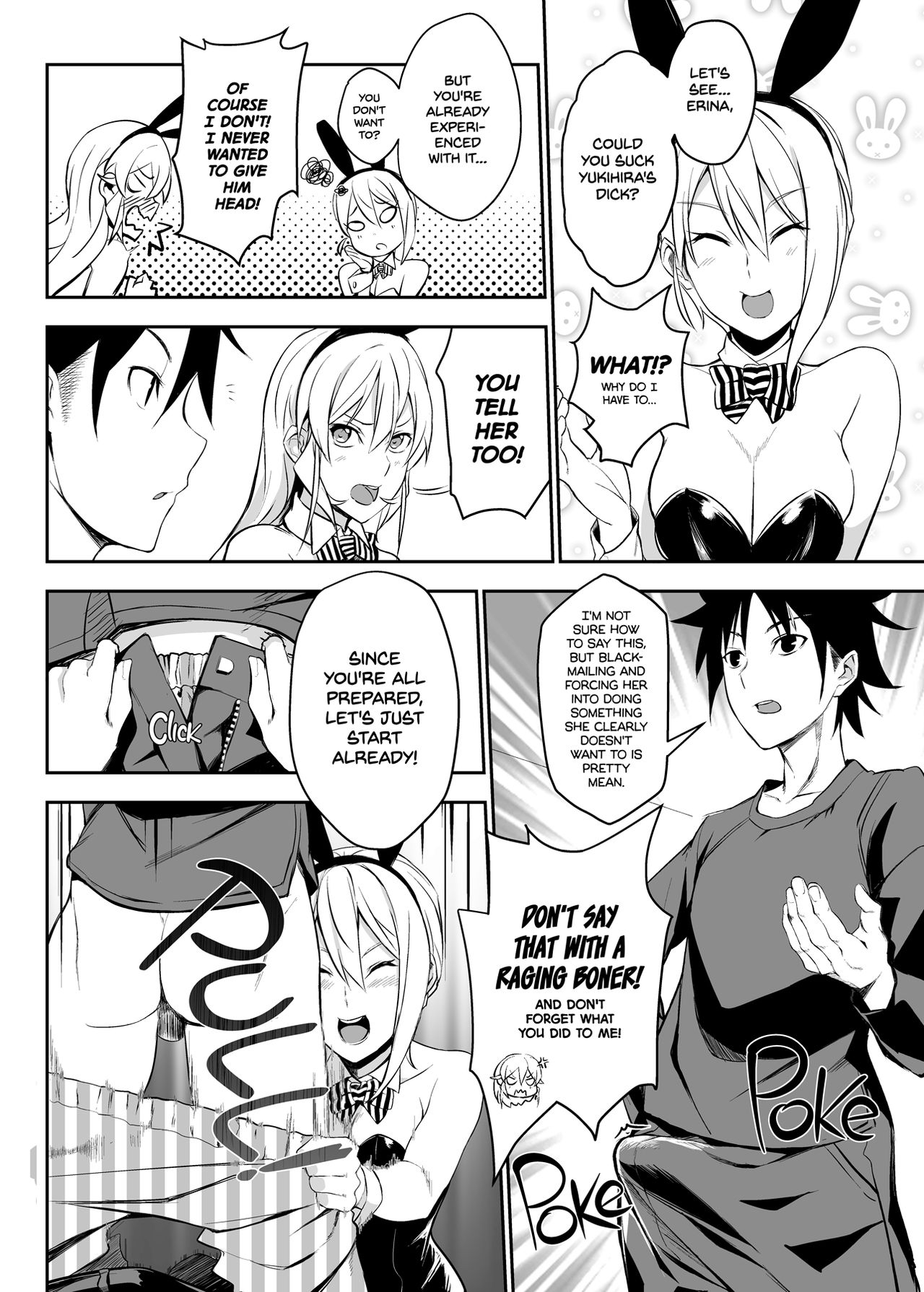 Secret Recipe (Food Wars! Shokugeki no Soma) [Prime] 2 . Secret Recipe - Chapter 2 (Food Wars! Shokugeki no Soma) [Prime] – page 8