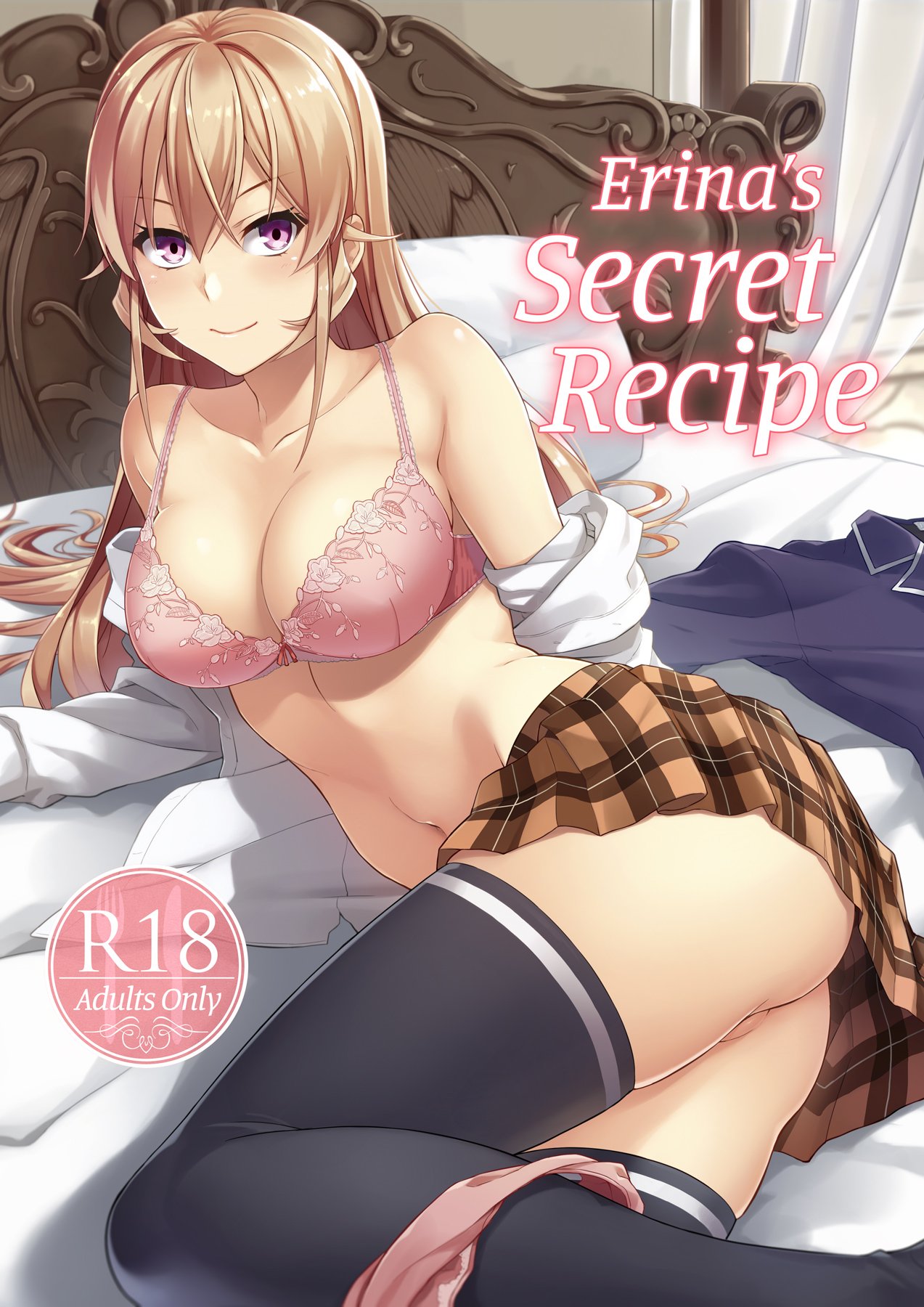 Secret Recipe (Food Wars! Shokugeki no Soma) [Prime] 1 . Secret Recipe - Chapter 1 (Food Wars! Shokugeki no Soma) [Prime] – page 1