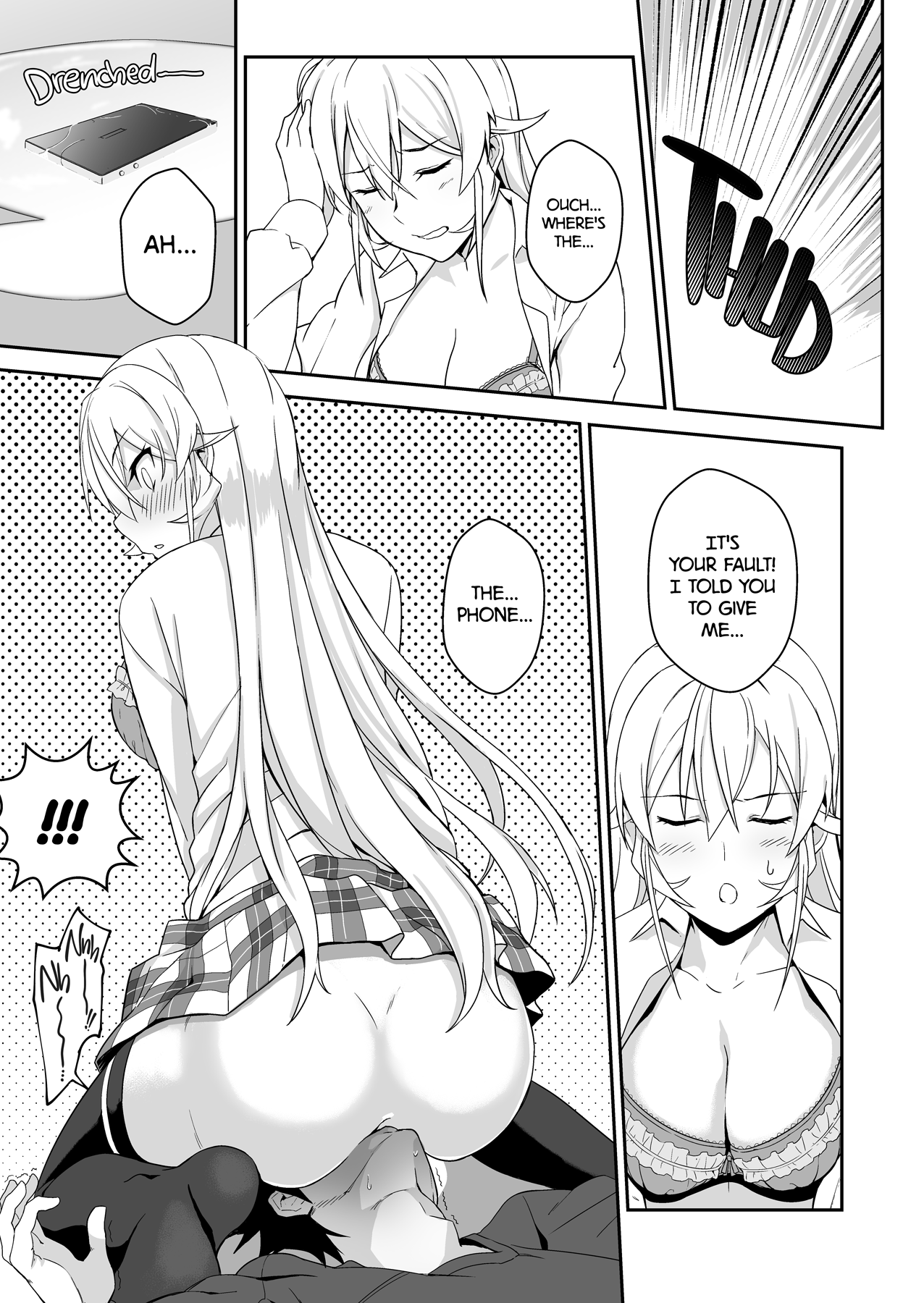 Secret Recipe (Food Wars! Shokugeki no Soma) [Prime] 1 . Secret Recipe - Chapter 1 (Food Wars! Shokugeki no Soma) [Prime] – page 13