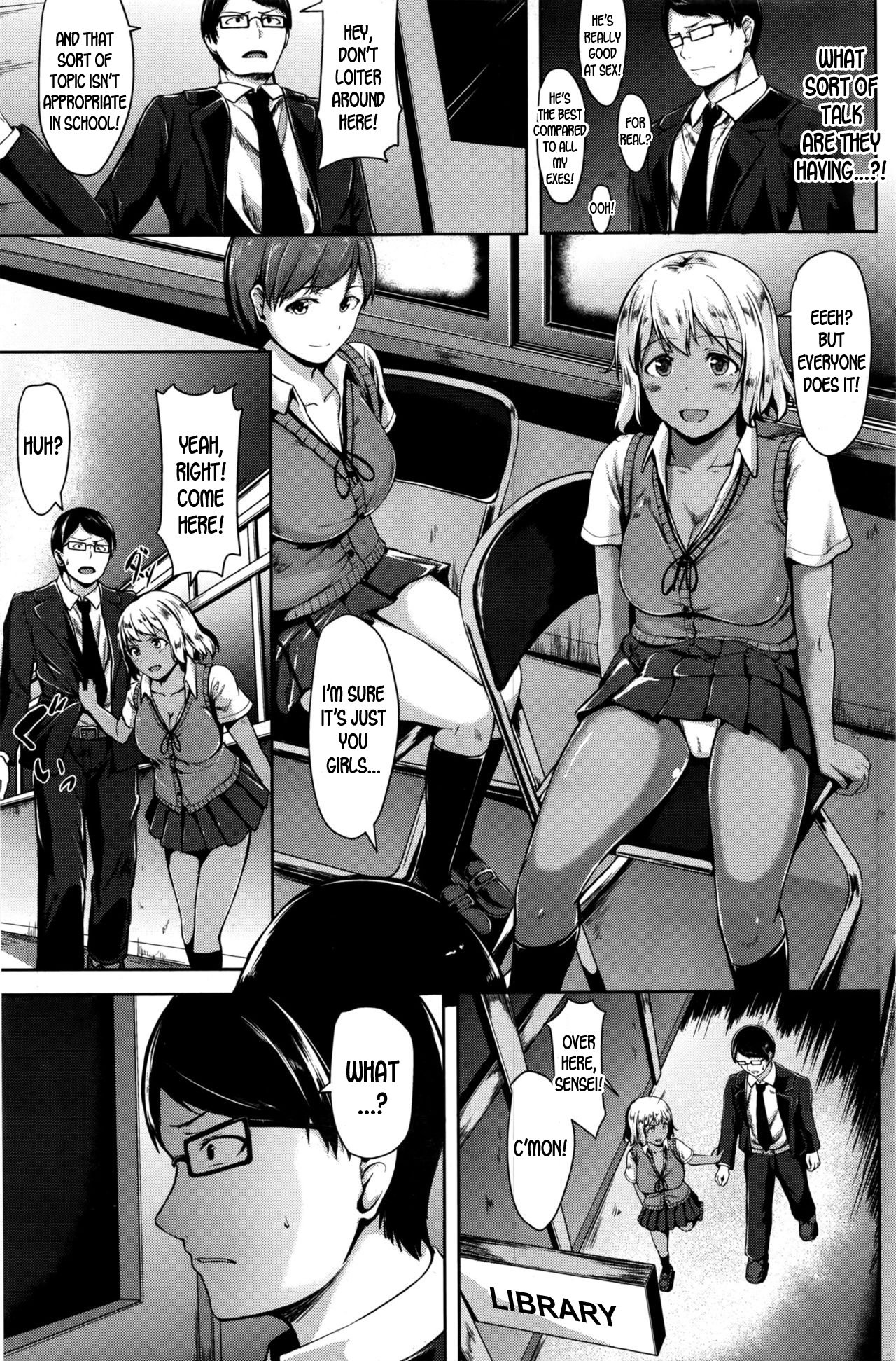 Fumajime Trip [Katatsuki Kei] 1 . Fumajime Trip - Chapter 1 [Katatsuki Kei] – page 3