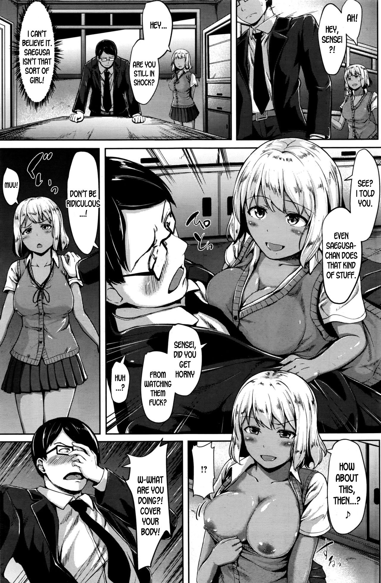 Fumajime Trip [Katatsuki Kei] 1 . Fumajime Trip - Chapter 1 [Katatsuki Kei] – page 5