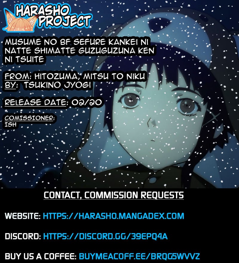 When My Daughter’s Boyfriend Begged Me In Tears [Tsukino Jyogi] 1.5 . When My Daughter's Boyfriend Begged Me In Tears - Extra [Tsukino Jyogi] – page 10