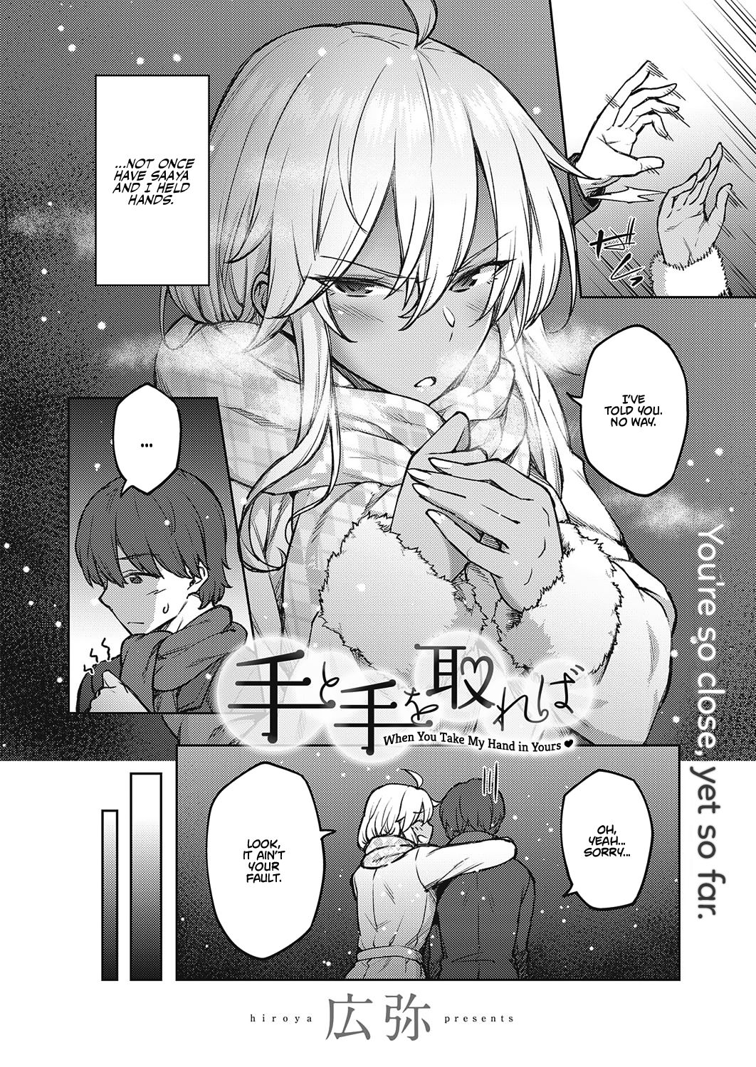 When You Take My Hand In Yours [Hiroya] 1 . When You Take My Hand In Yours - Chapter 1 [Hiroya] – page 2
