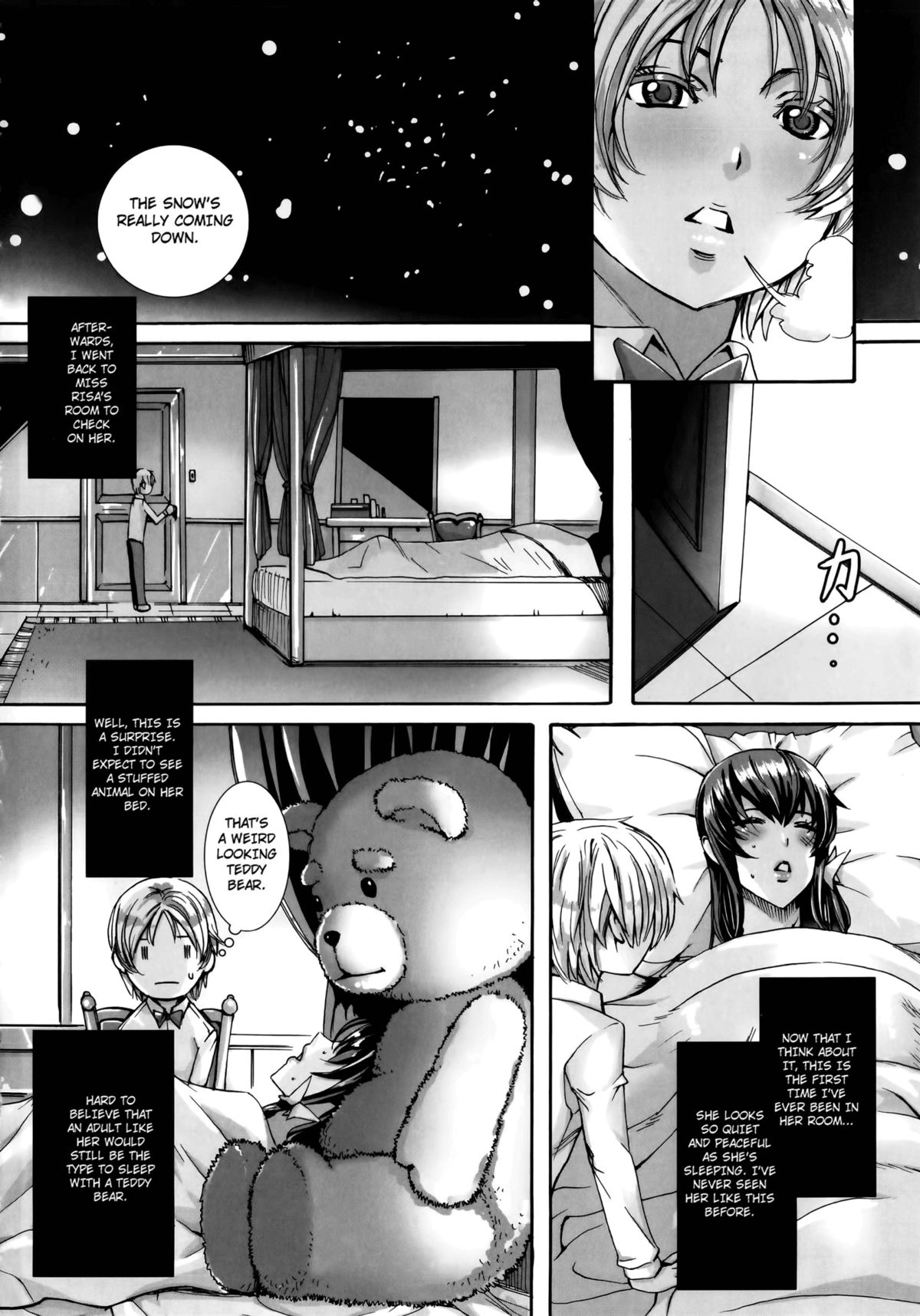 Please Help Yourself, Master! [Fei] Please Help Yourself, Master! - [Fei] – page 105