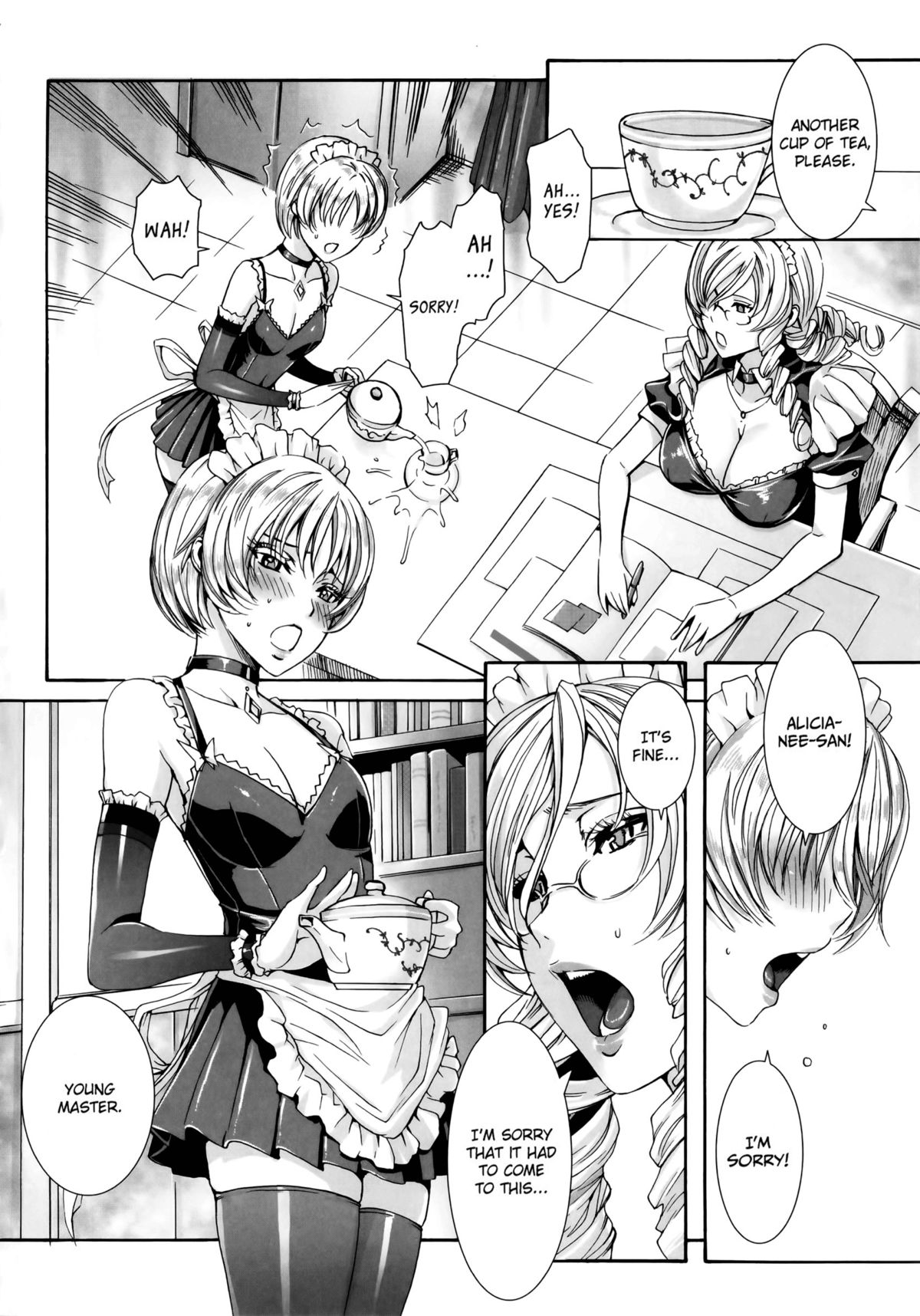 Please Help Yourself, Master! [Fei] Please Help Yourself, Master! - [Fei] – page 123