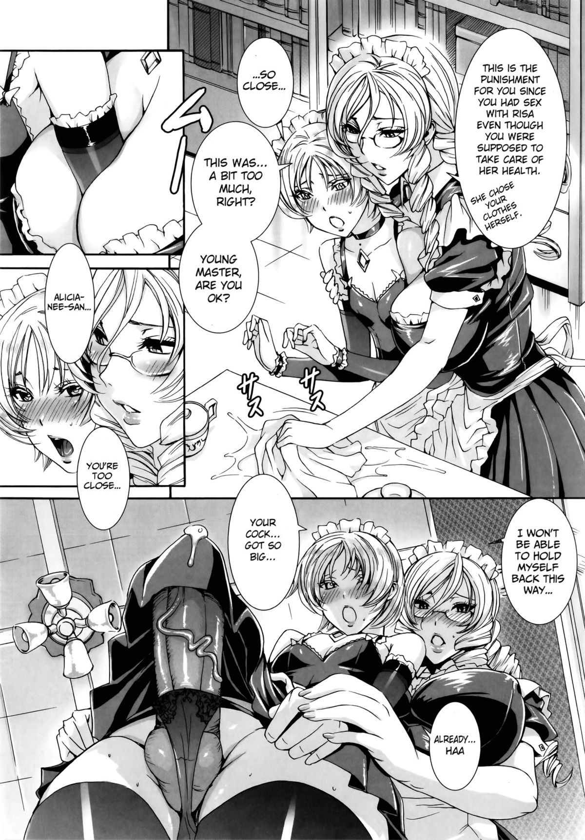 Please Help Yourself, Master! [Fei] Please Help Yourself, Master! - [Fei] – page 124