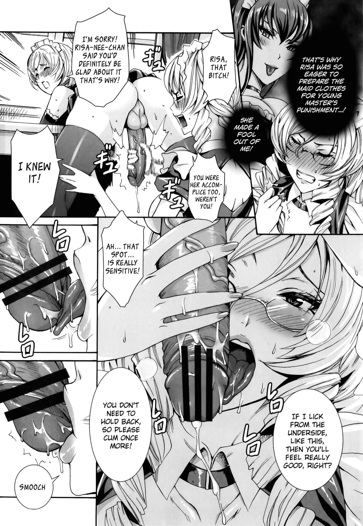 Please Help Yourself, Master! [Fei] Please Help Yourself, Master! - [Fei] – page 127