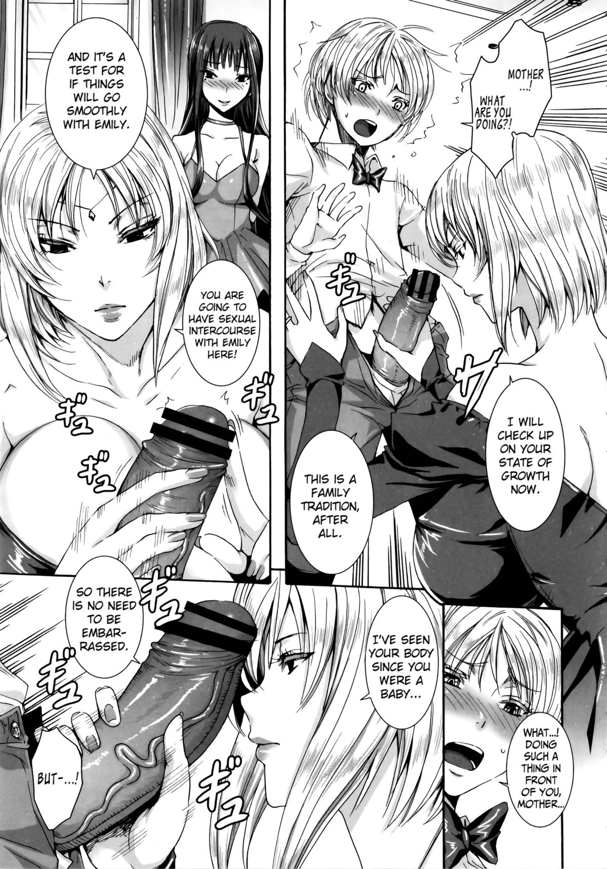 Please Help Yourself, Master! [Fei] Please Help Yourself, Master! - [Fei] – page 142