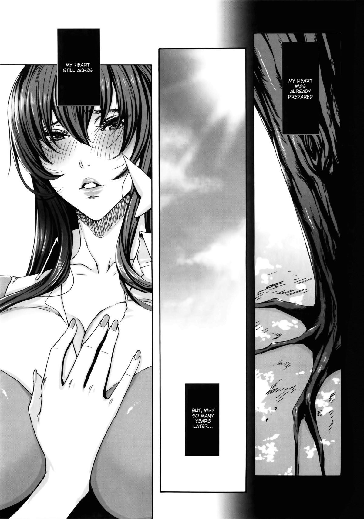 Please Help Yourself, Master! [Fei] Please Help Yourself, Master! - [Fei] – page 160