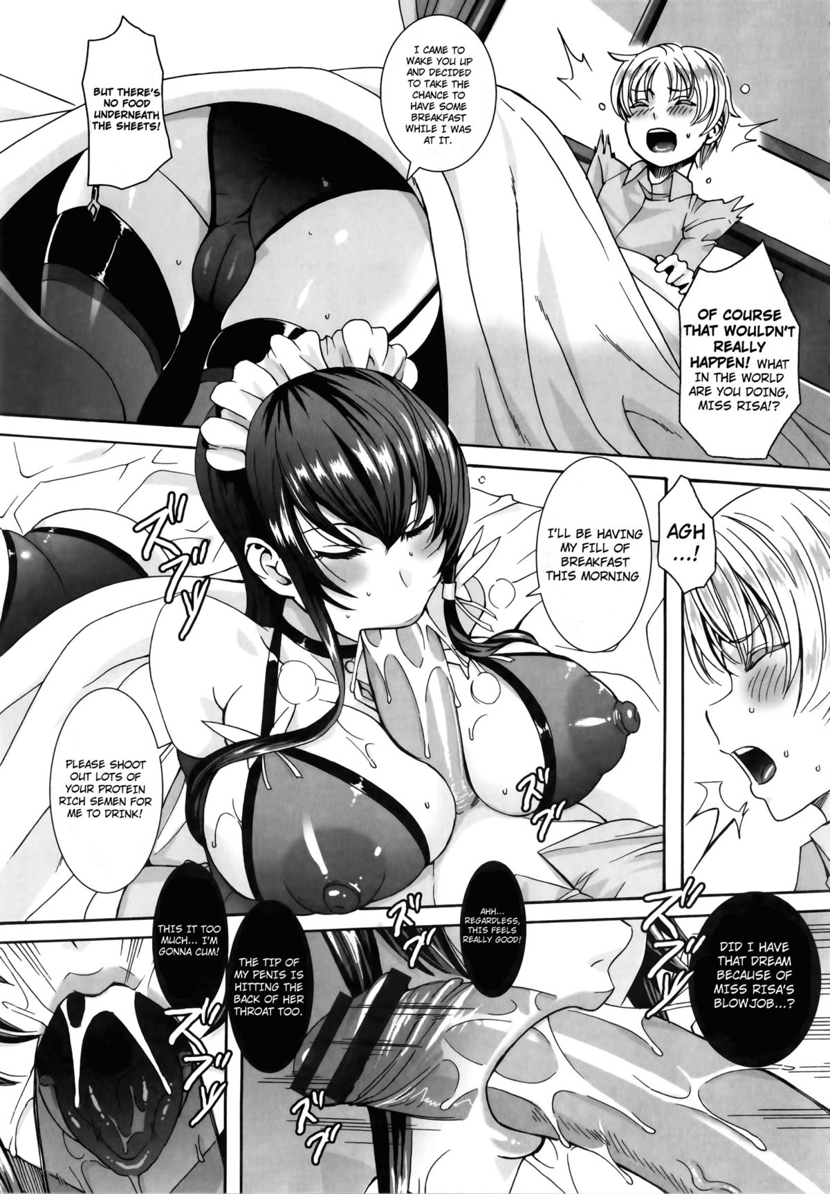 Please Help Yourself, Master! [Fei] Please Help Yourself, Master! - [Fei] – page 24