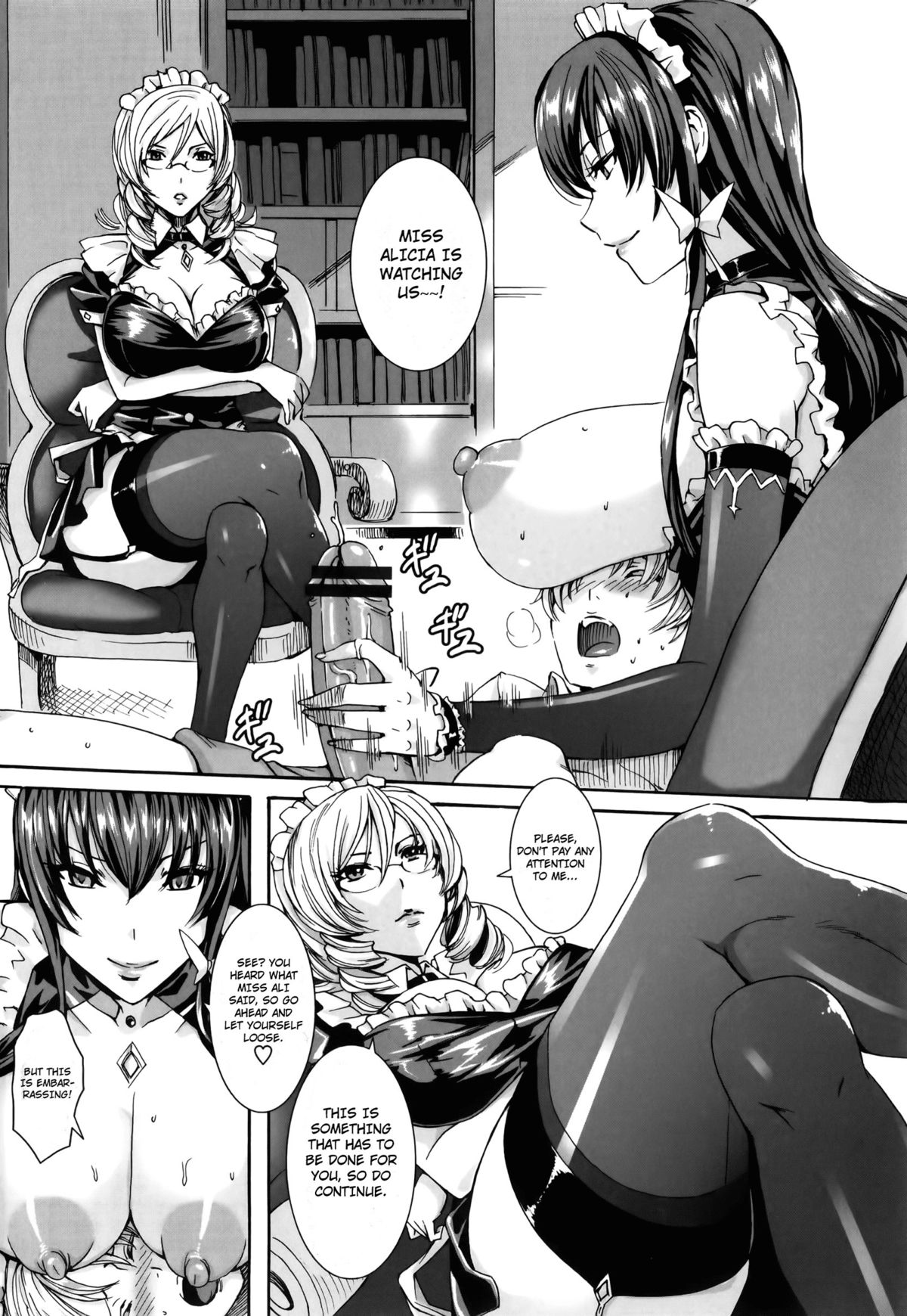Please Help Yourself, Master! [Fei] Please Help Yourself, Master! - [Fei] – page 39