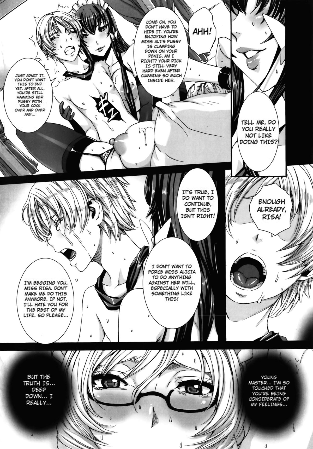 Please Help Yourself, Master! [Fei] Please Help Yourself, Master! - [Fei] – page 73