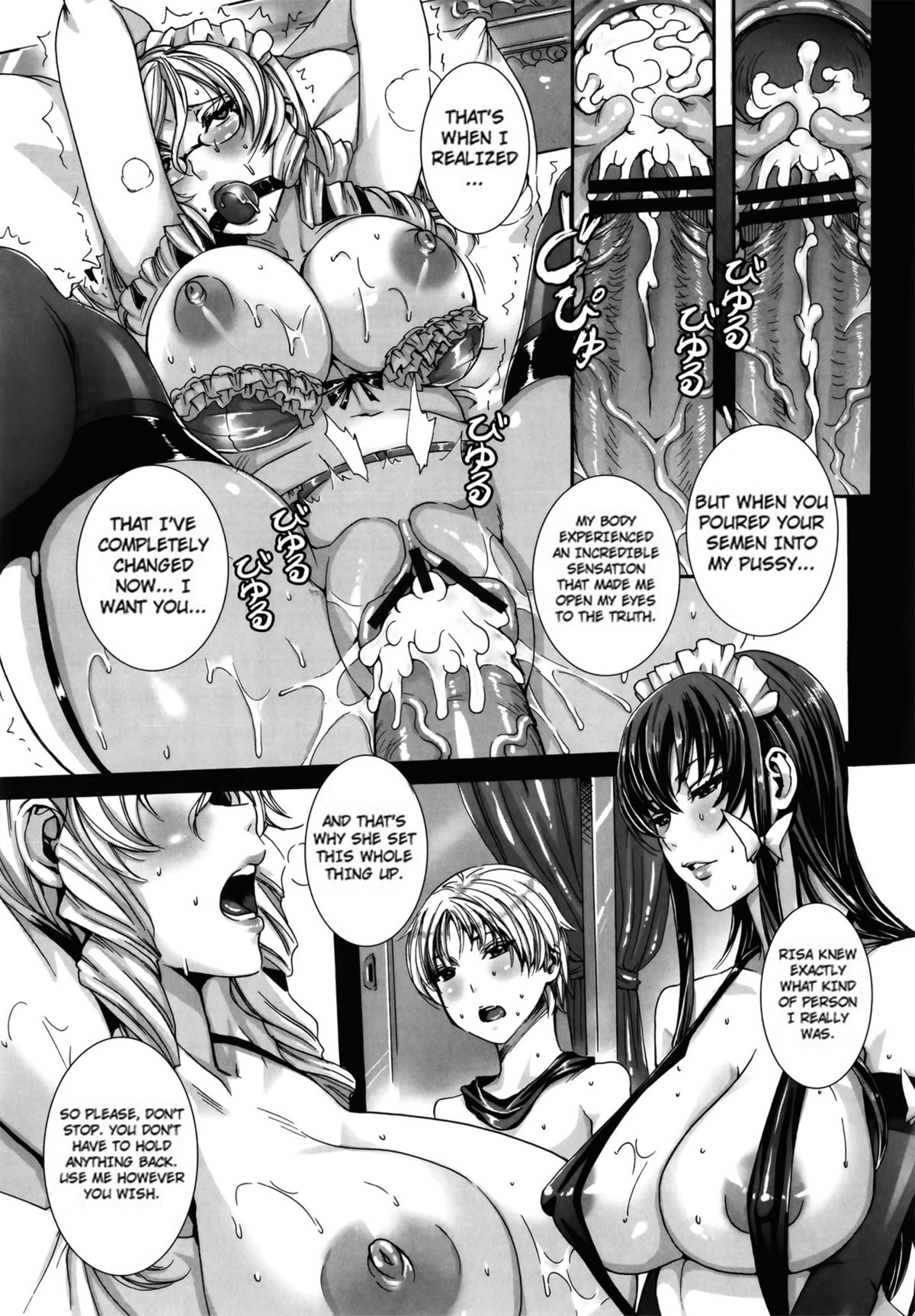 Please Help Yourself, Master! [Fei] Please Help Yourself, Master! - [Fei] – page 76