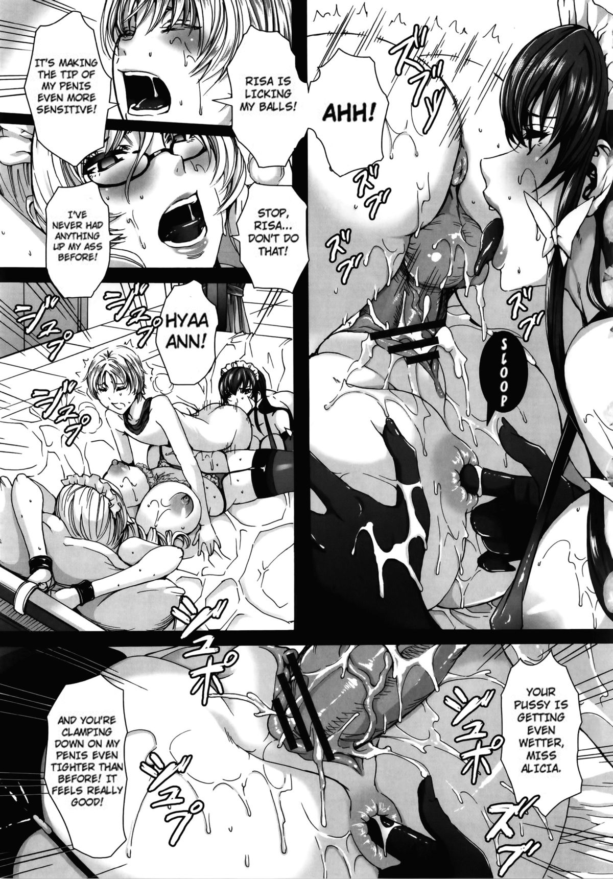 Please Help Yourself, Master! [Fei] Please Help Yourself, Master! - [Fei] – page 80