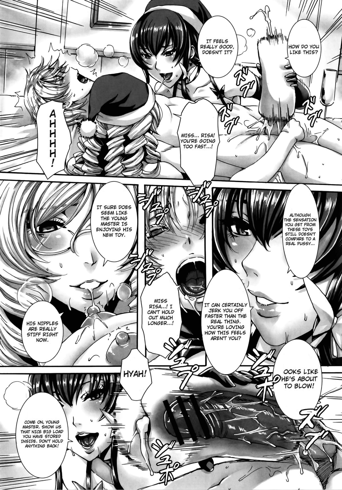 Please Help Yourself, Master! [Fei] Please Help Yourself, Master! - [Fei] – page 92