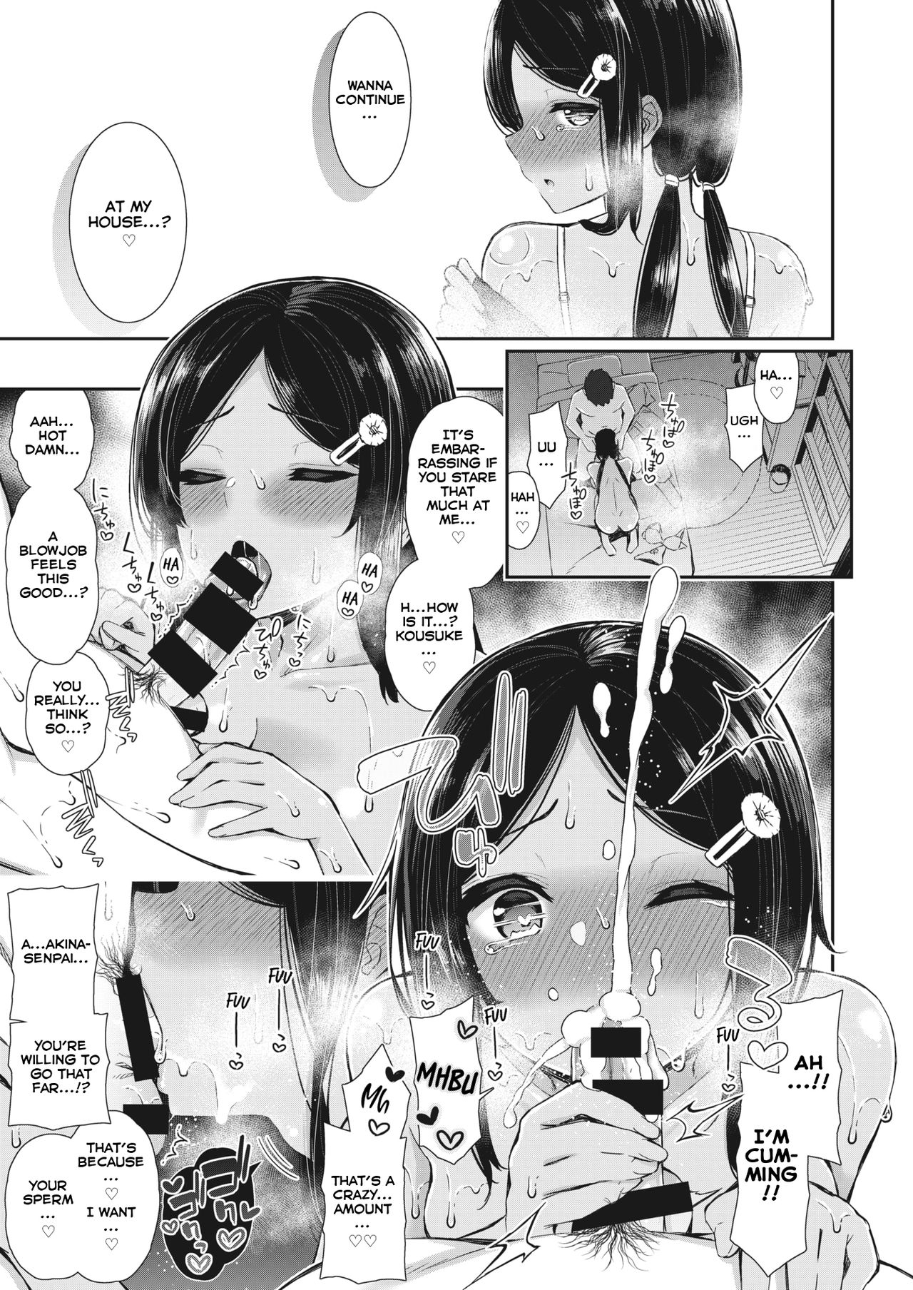 Summer Fall Memory [Izure] 1 . Summer Fall Memory - Chapter 1 [Izure] – page 11