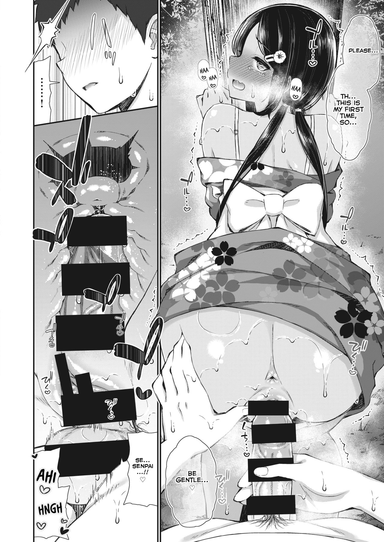 Summer Fall Memory [Izure] 1 . Summer Fall Memory - Chapter 1 [Izure] – page 8